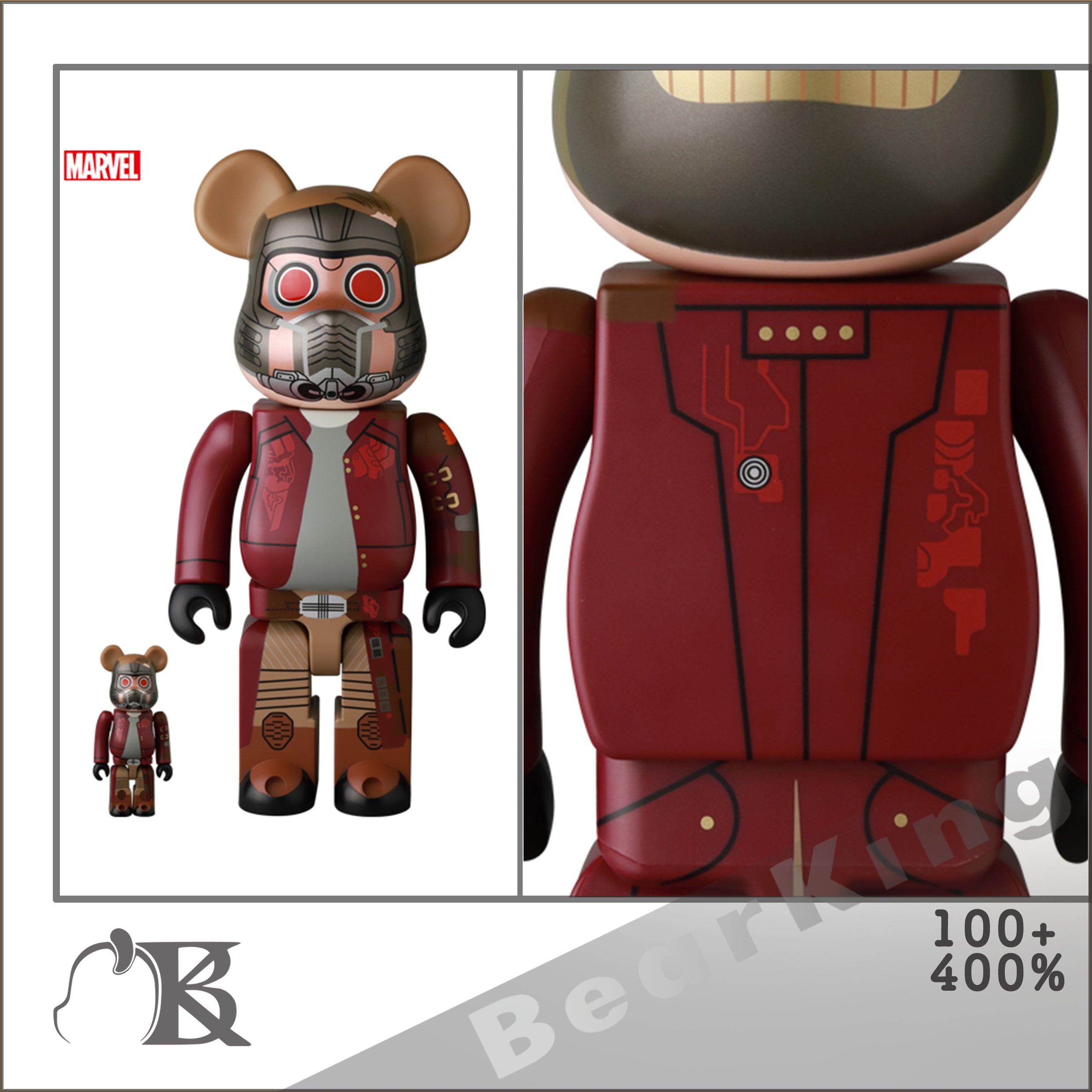 BE@RBRICK STAR-LORD 100％ & 400％エンタメ/ホビー - その他