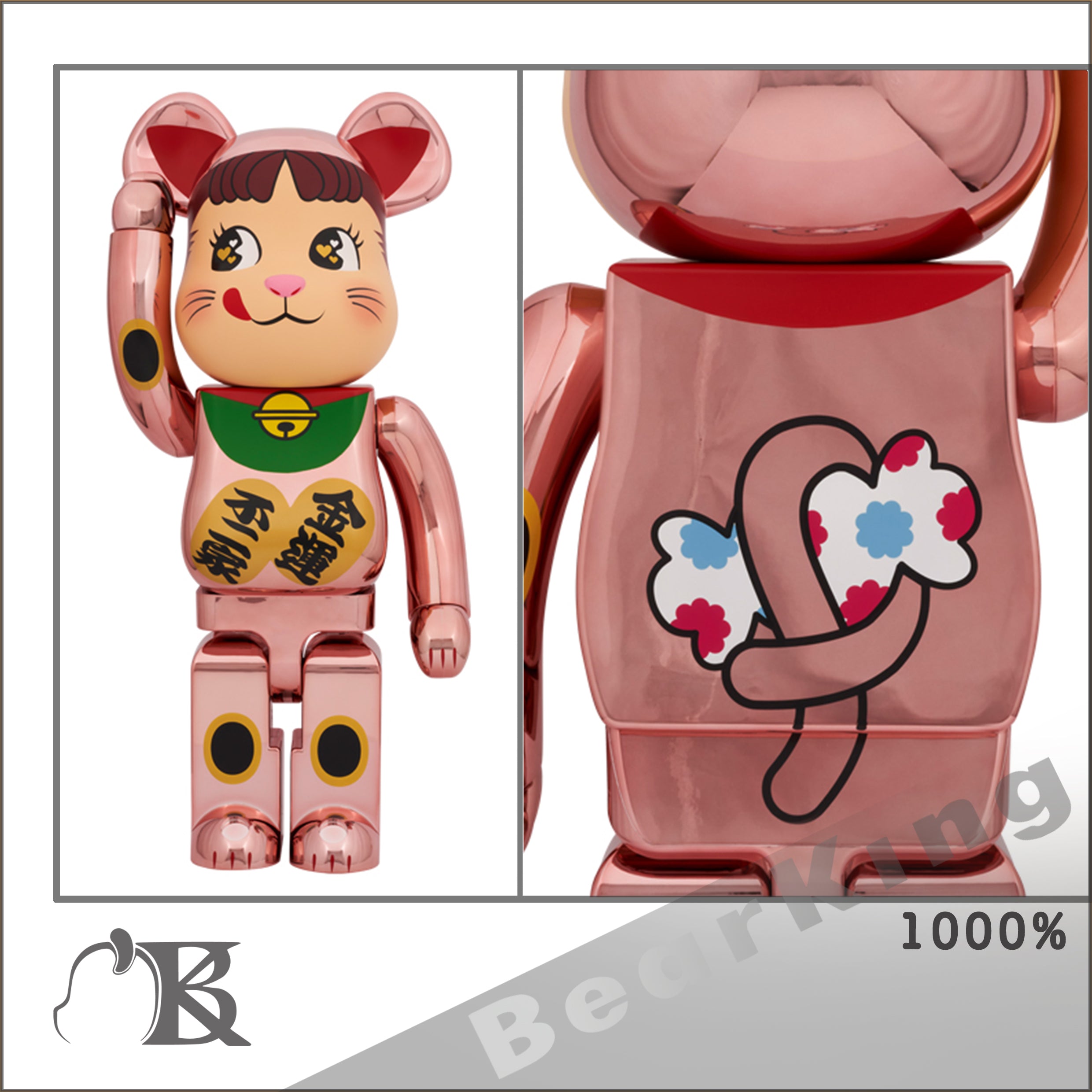 BE@RBRICK 招き猫ペコちゃん金運ダブル小判桃金メッキ1000% 電鍍桃金 