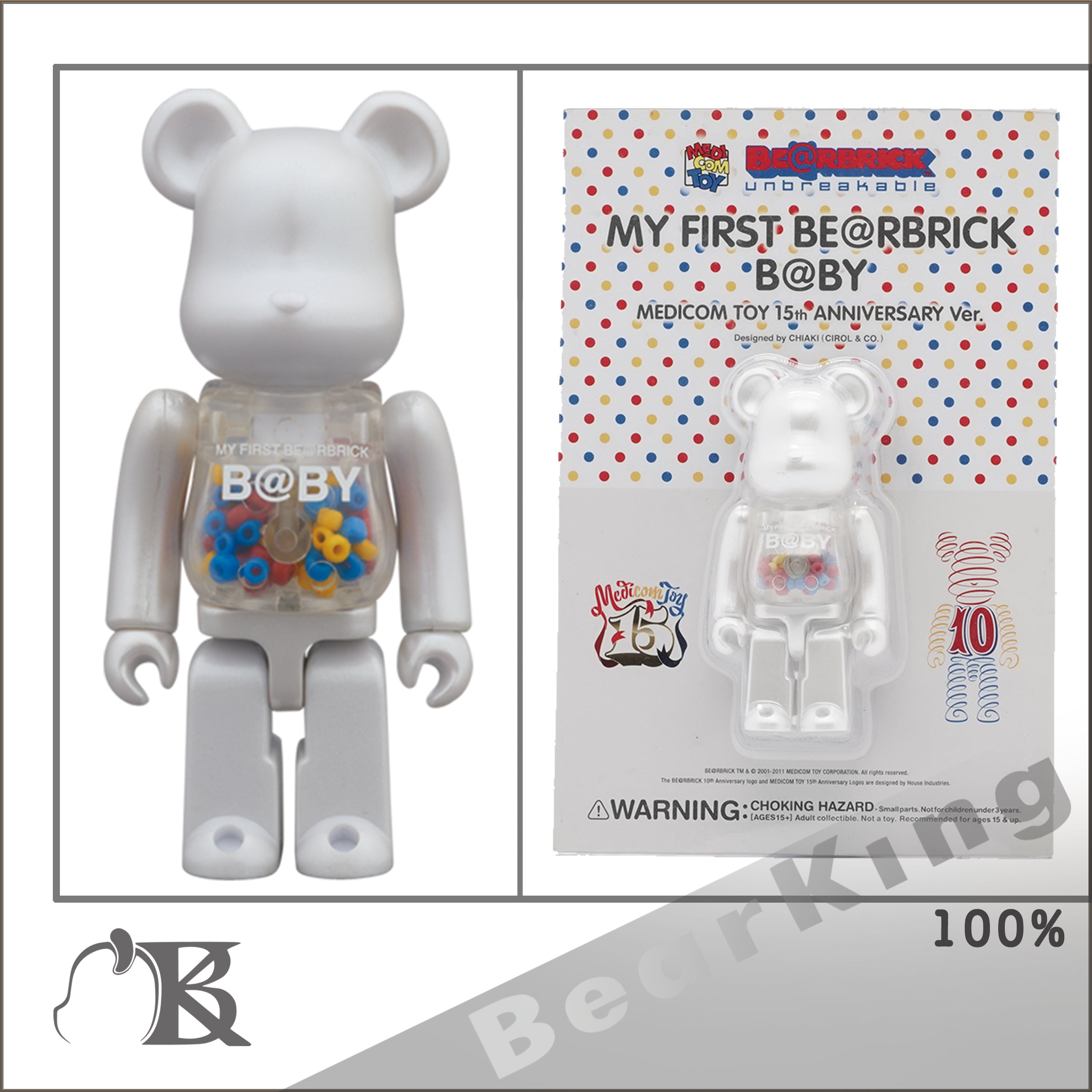 MY FIRST BE@RBRICK B@BY （MCT 15th Anniversary Ver.）100% 千秋 Baby 15周年