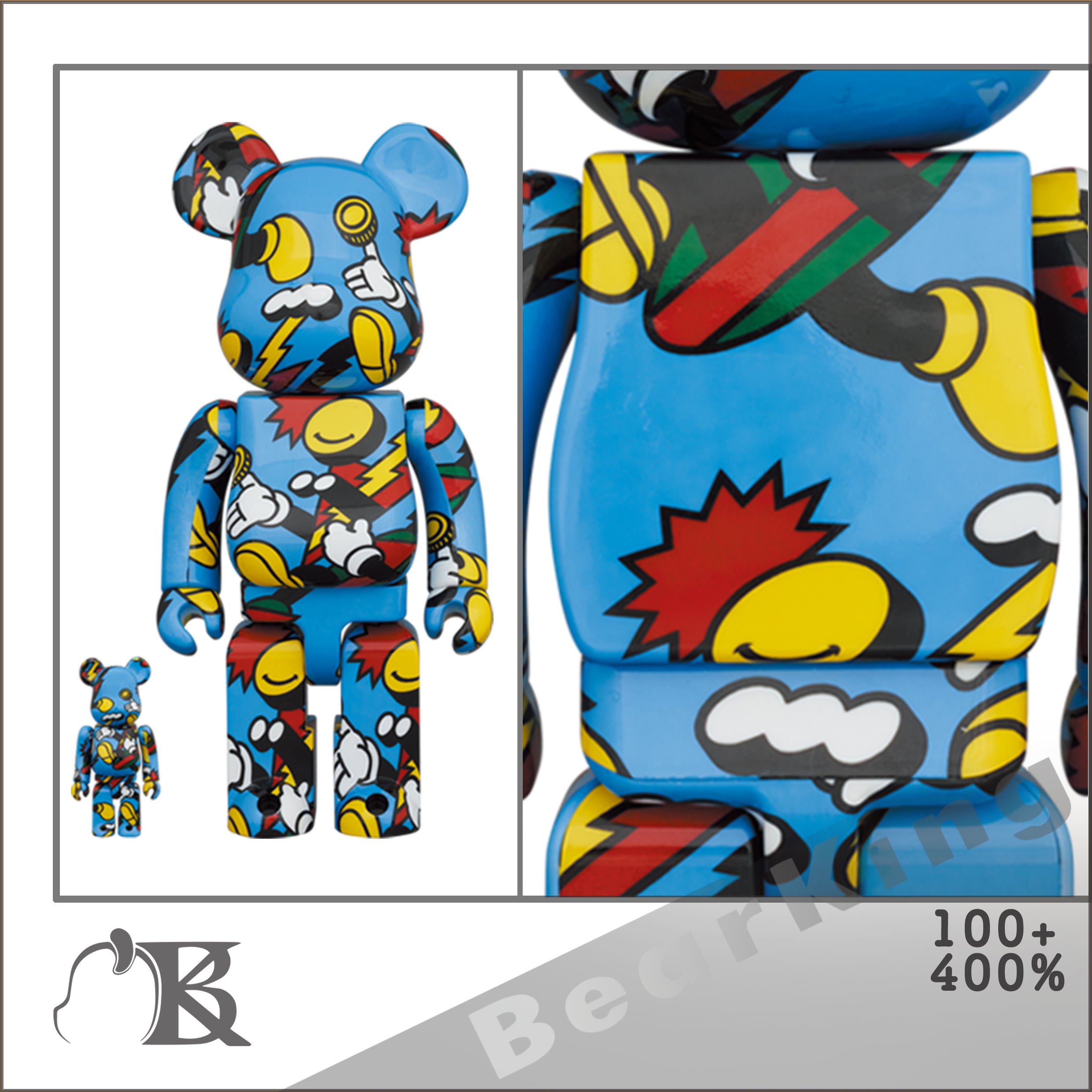 BE@RBRICK GRAFFLEX 100％ & 400％