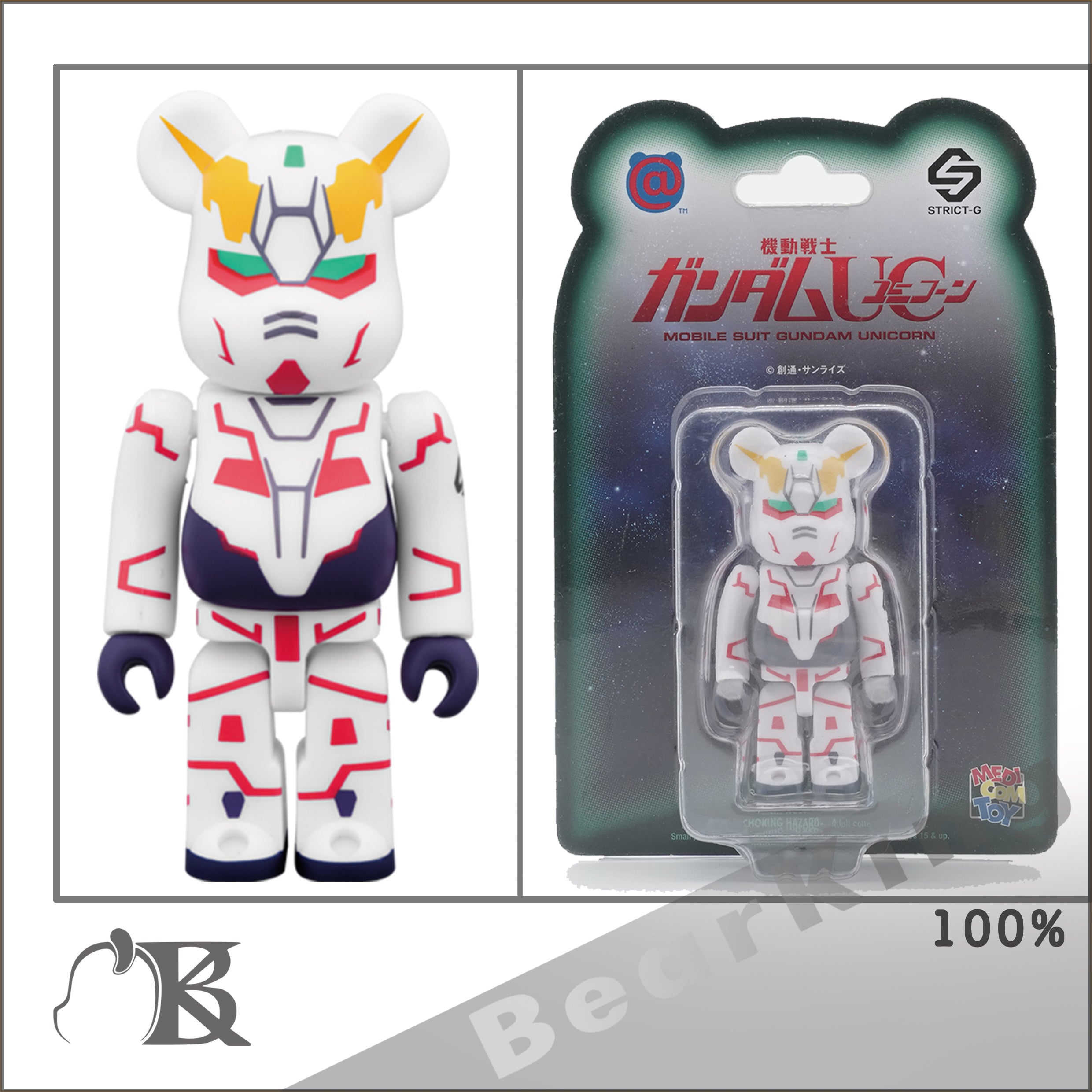 BE@RBRICK 機動戦士ガンダムUC 100% 獨角獸高達