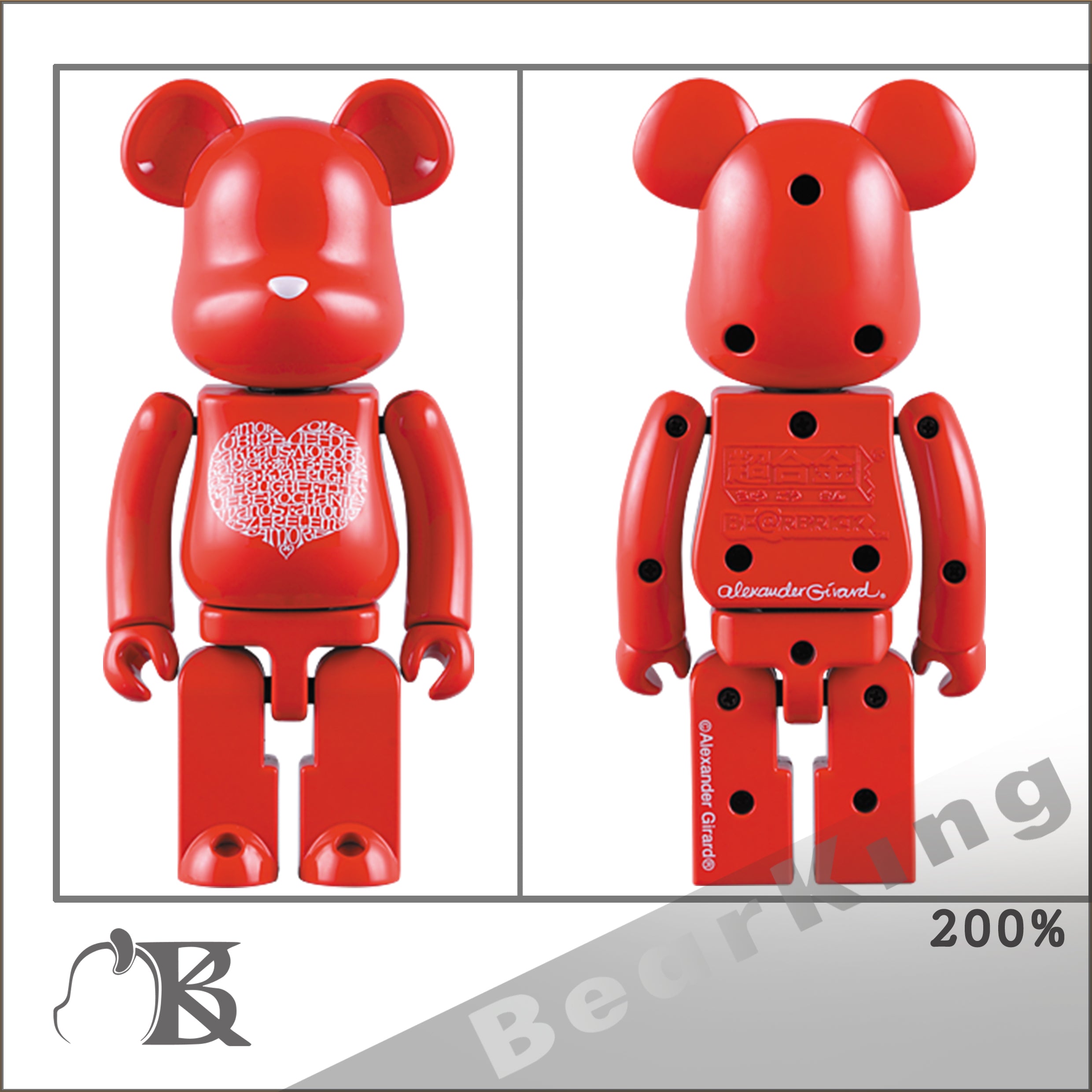 BE@RBRICK 超合金 International Love Heart Ver. 200%