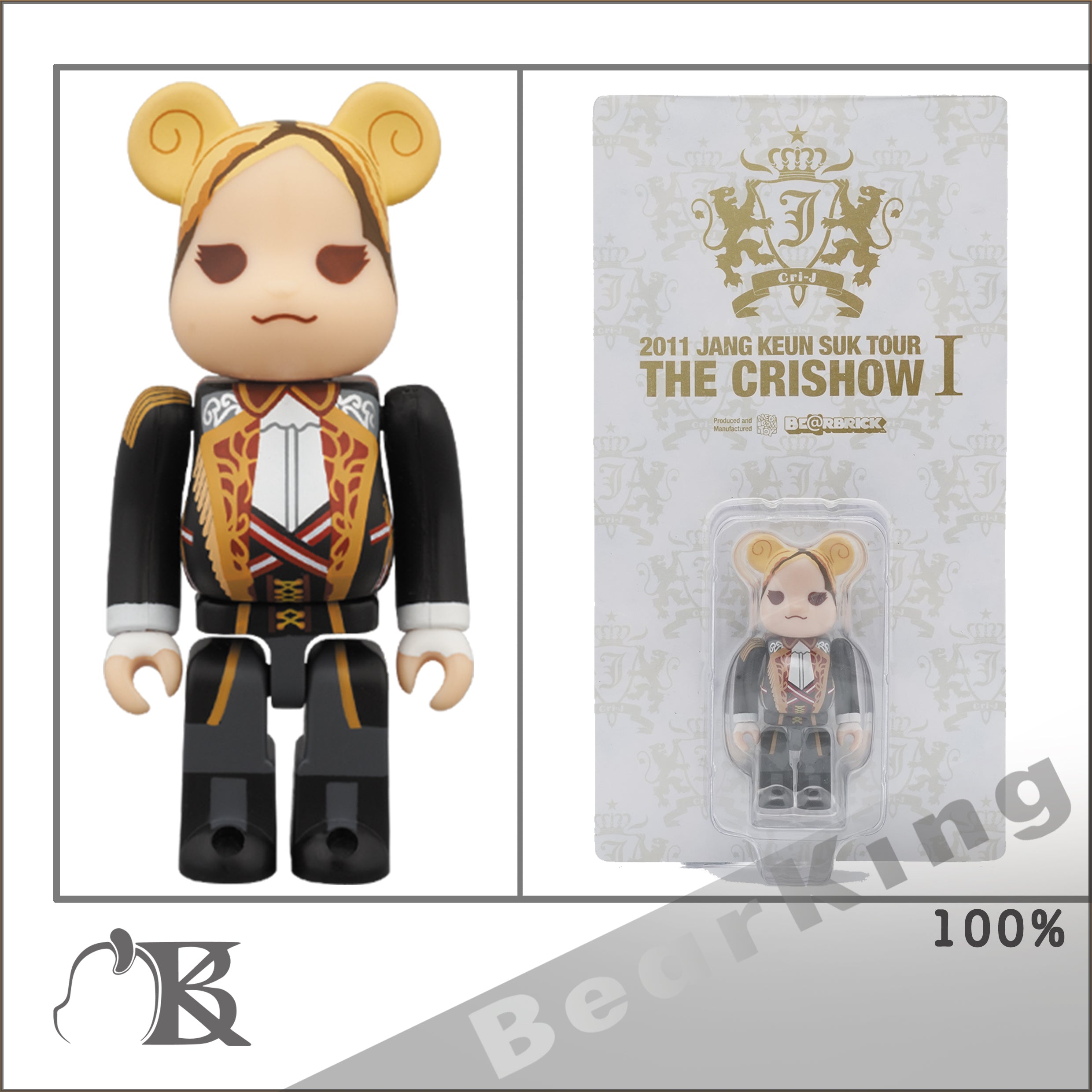 BE@RBRICK CRISHOW Ⅰ / CRISHOW Ⅱ 100% JANG KEUN SUK 張根碩SET of 2