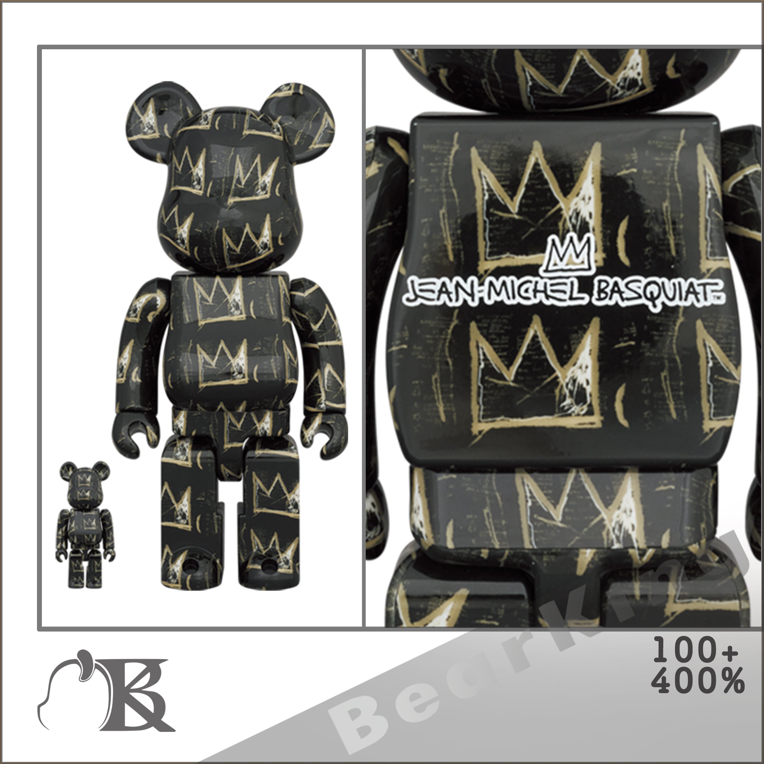 BE@RBRICK JEAN-MICHEL BASQUIAT #8 100％ & 400％ JM