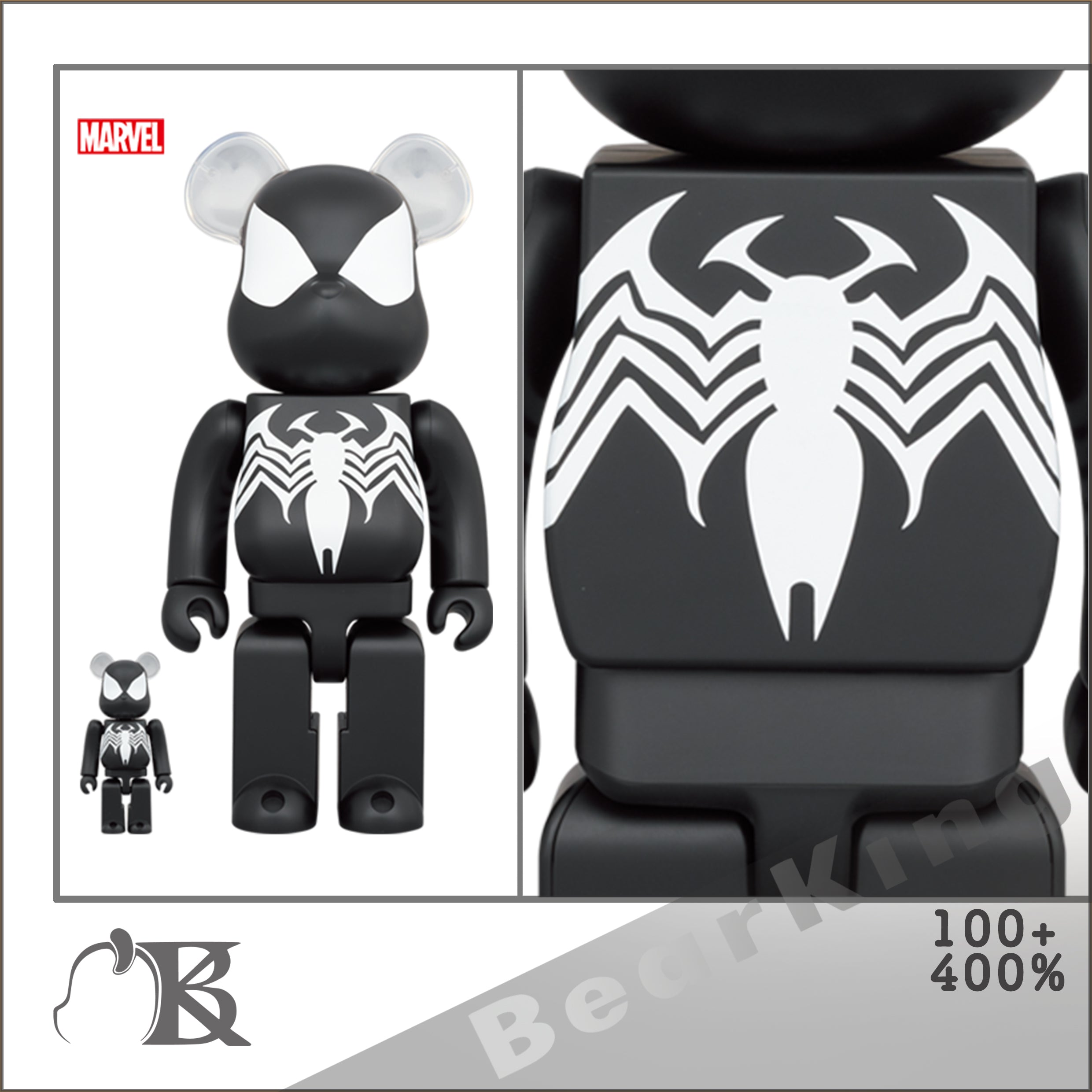BE@RBRICK SPIDER-MAN BLACK COSTUME 100％ & 400％ Marvel Spiderman