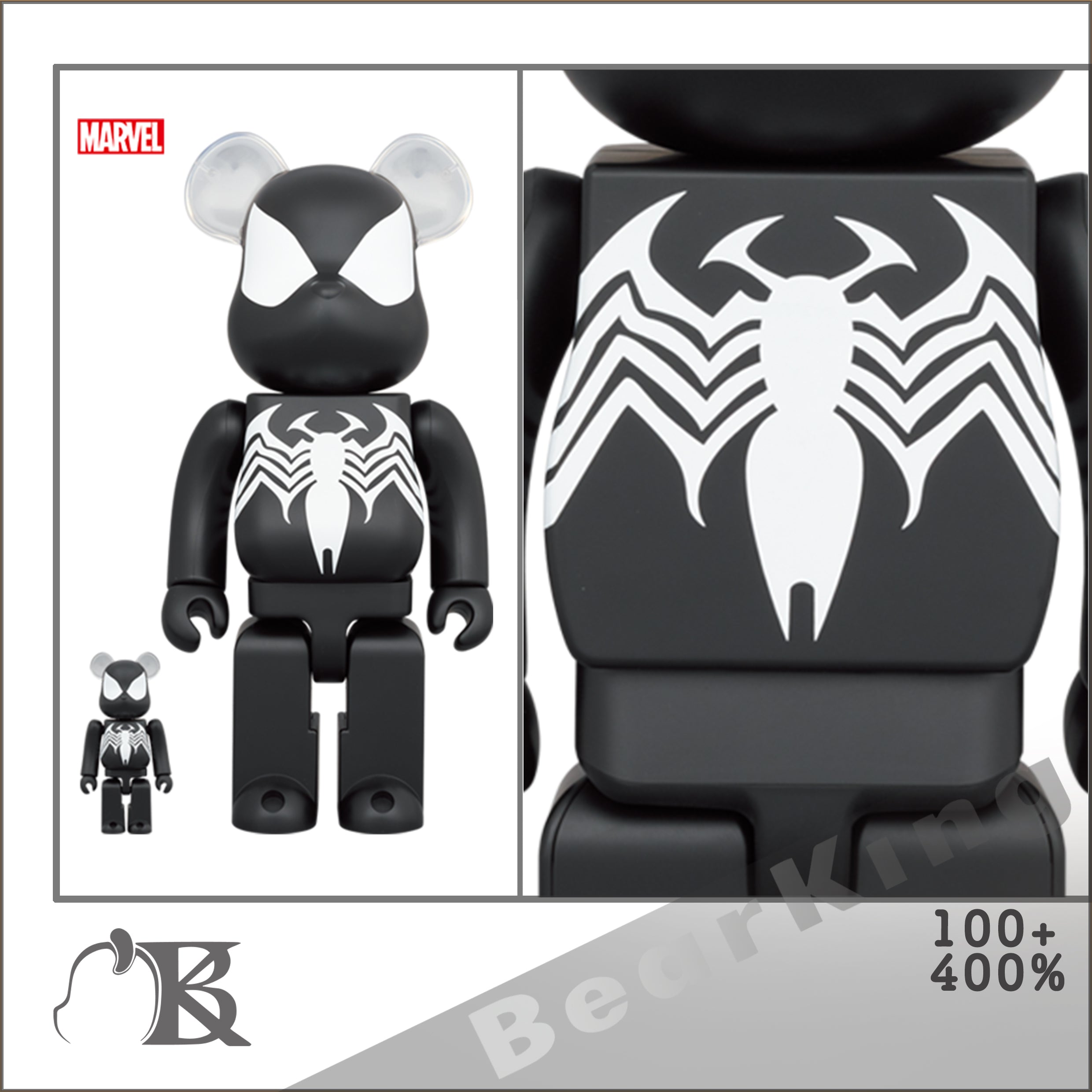 値上げ幅BE@RBRICK SPIDER-MAN BLACK COSTUME 400 その他