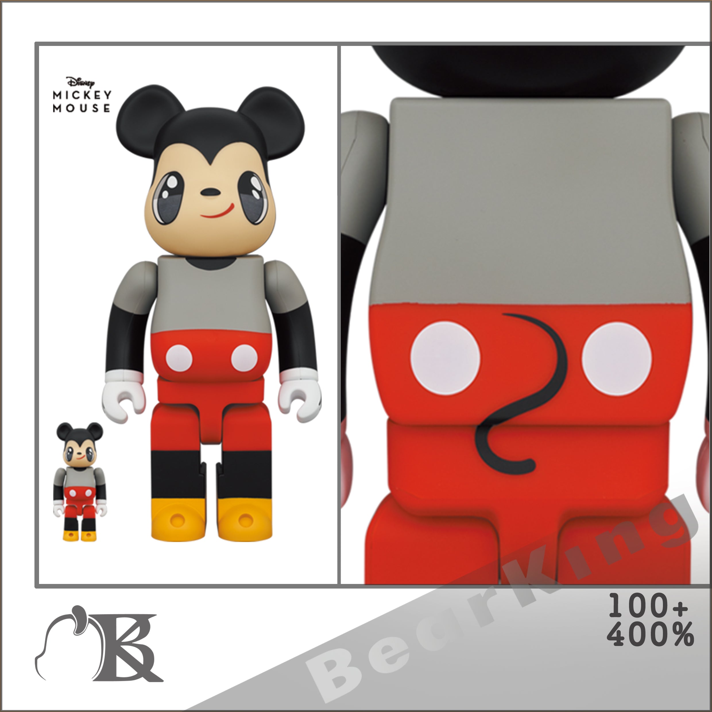 BE@RBRICK Javier Calleja MICKEY MOUSE