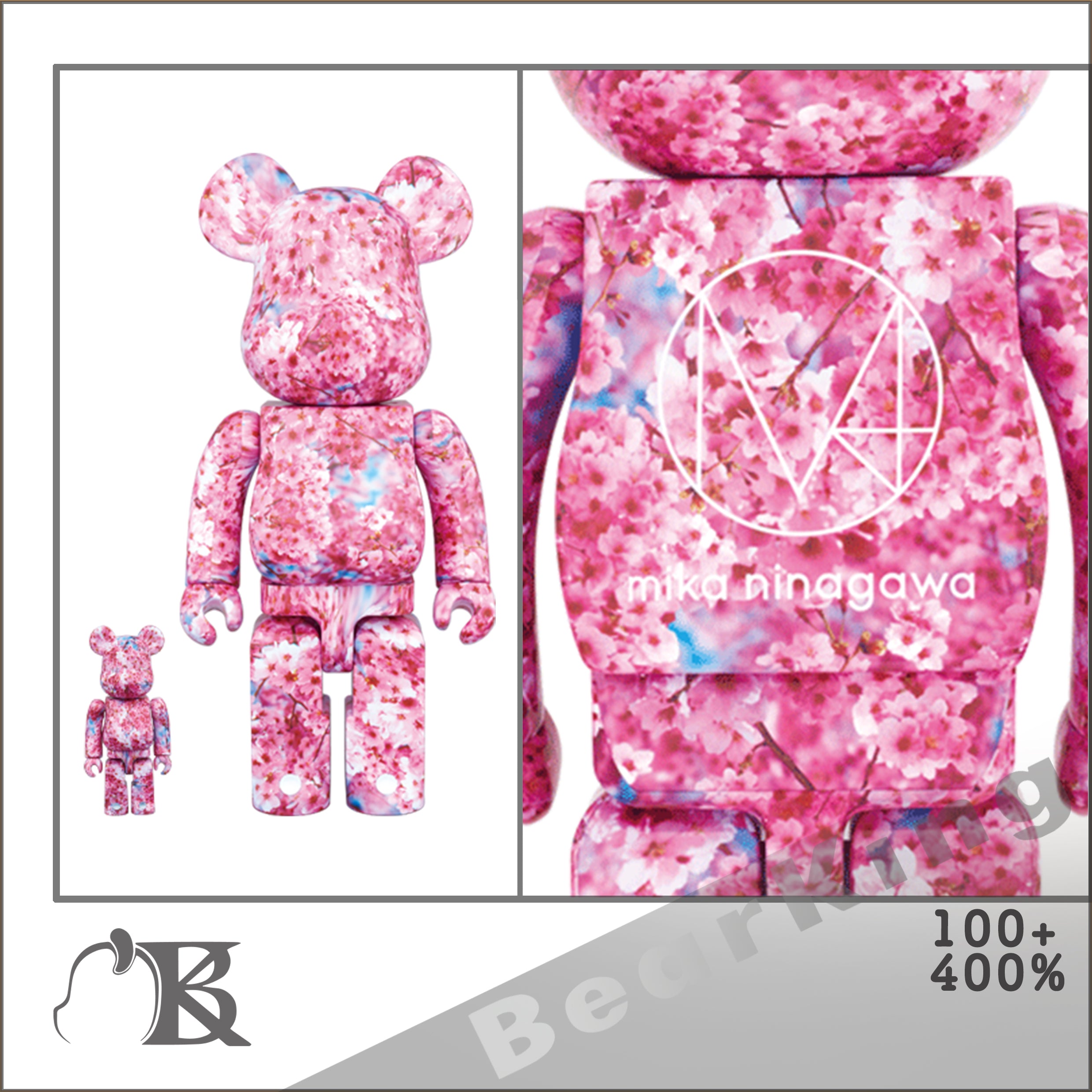 BE@RBRICK M / mika ninagawa SAKURA 100％ & 400％ 蜷川實花