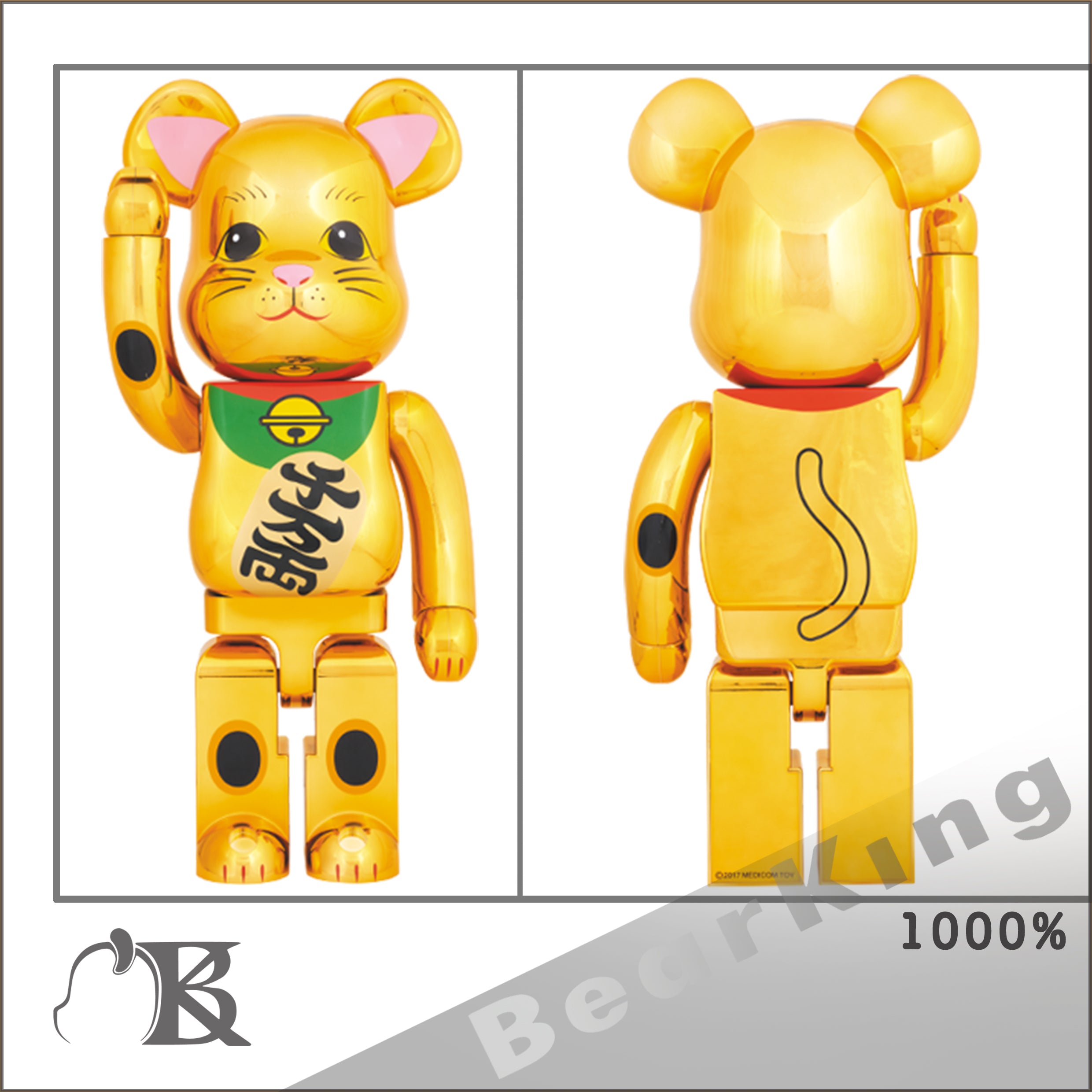 BE@RBRICK 招き猫金メッキ1000％ 初代金色電鍍千萬兩招財貓