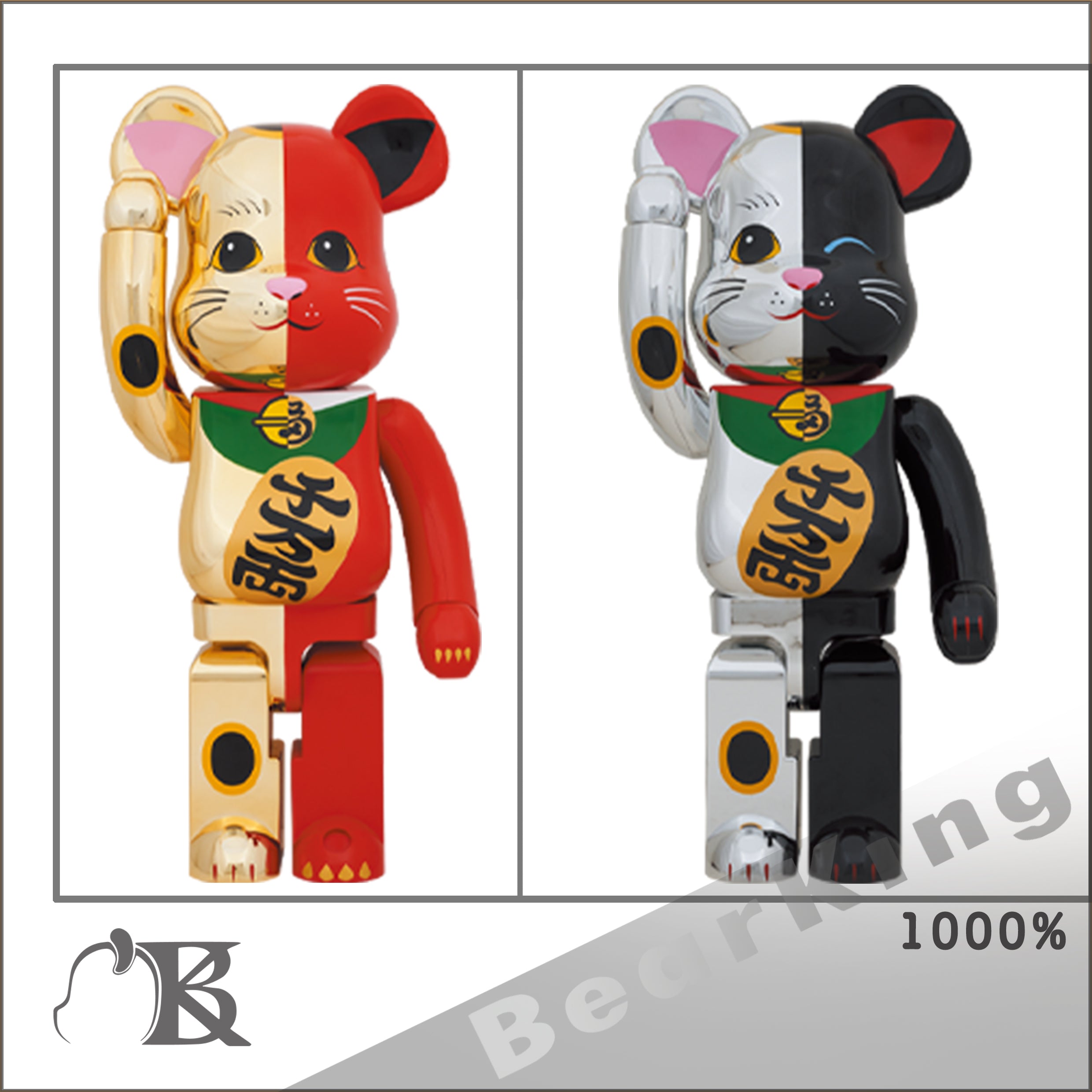 BE@RBRICK 招き猫 ペコちゃん 黒メッキ 100% & 400%