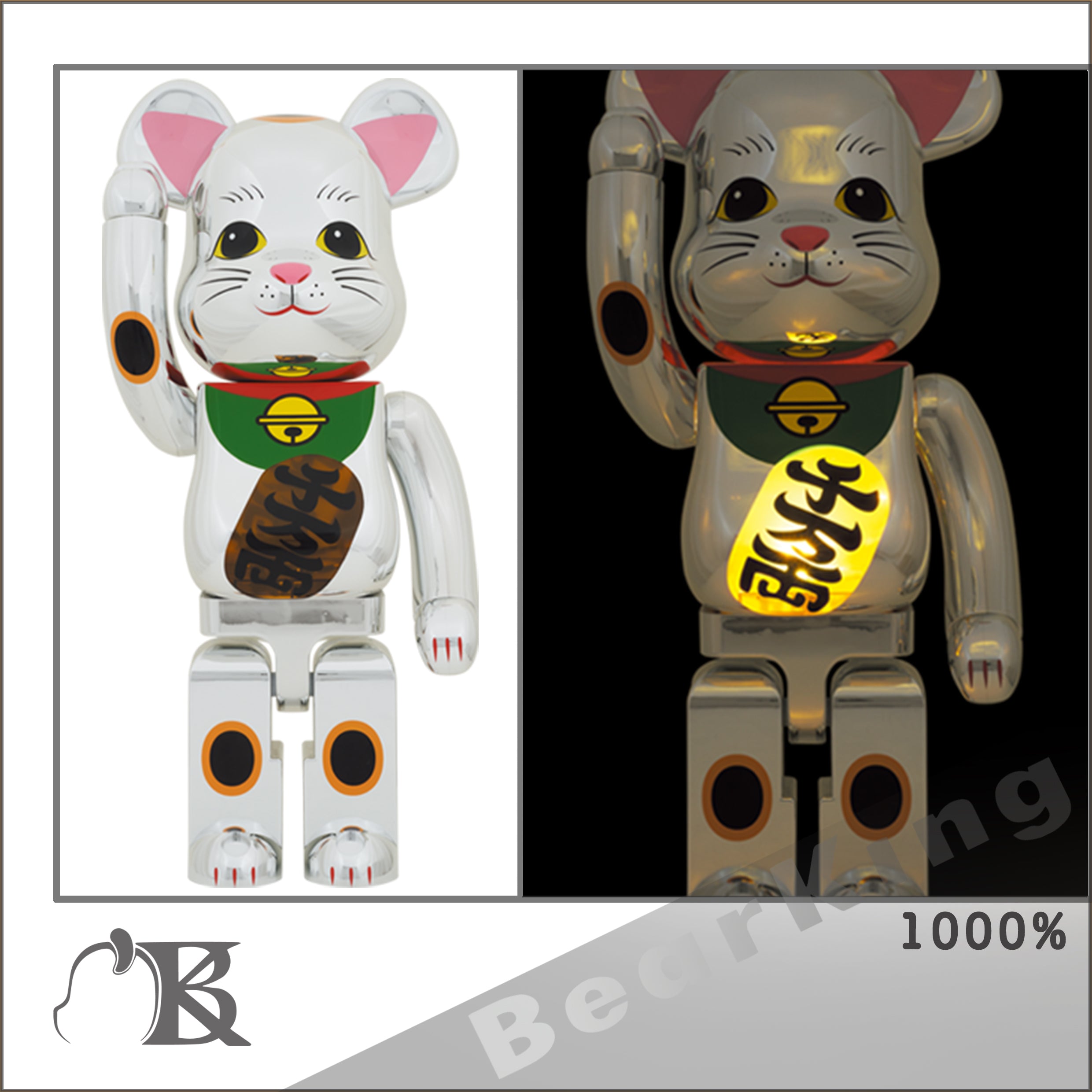 BE@RBRICK 招き猫銀メッキ発光1000％ 銀色招財貓