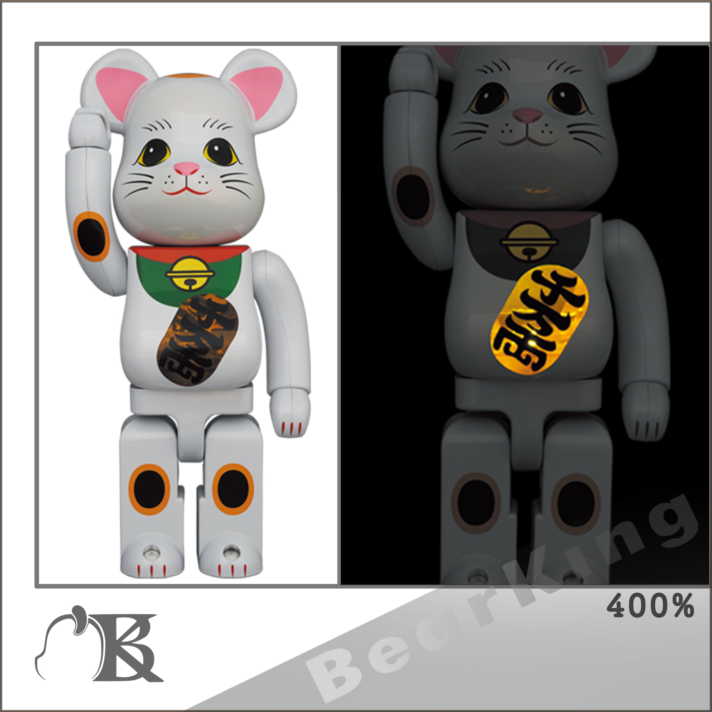 BE@RBRICK 招き描 白メッキ 発光 400%フィギュア