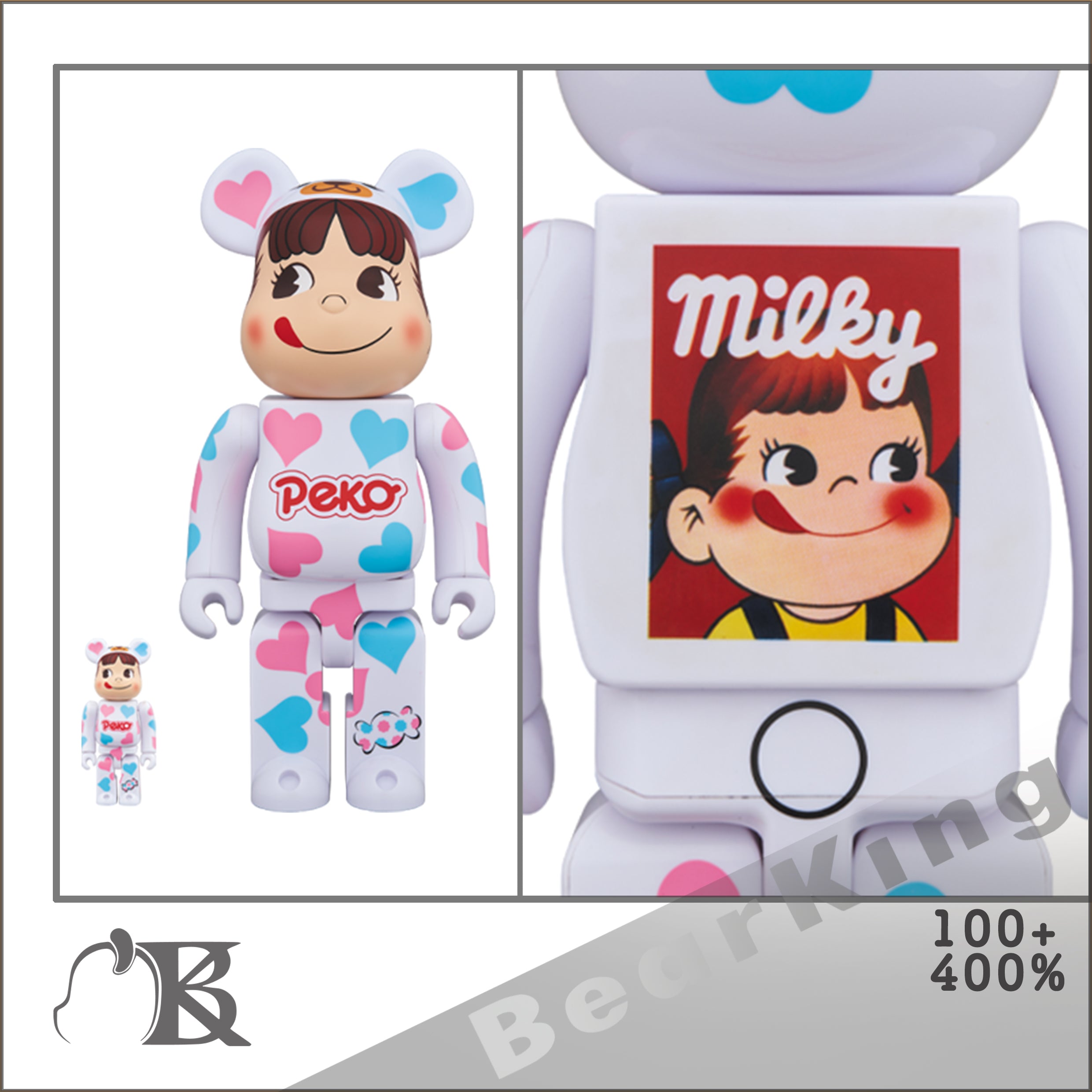 BE@RBRICK 着ぐるみ ペコちゃん ハート 100％ & 400％ PEKO 牛奶妹