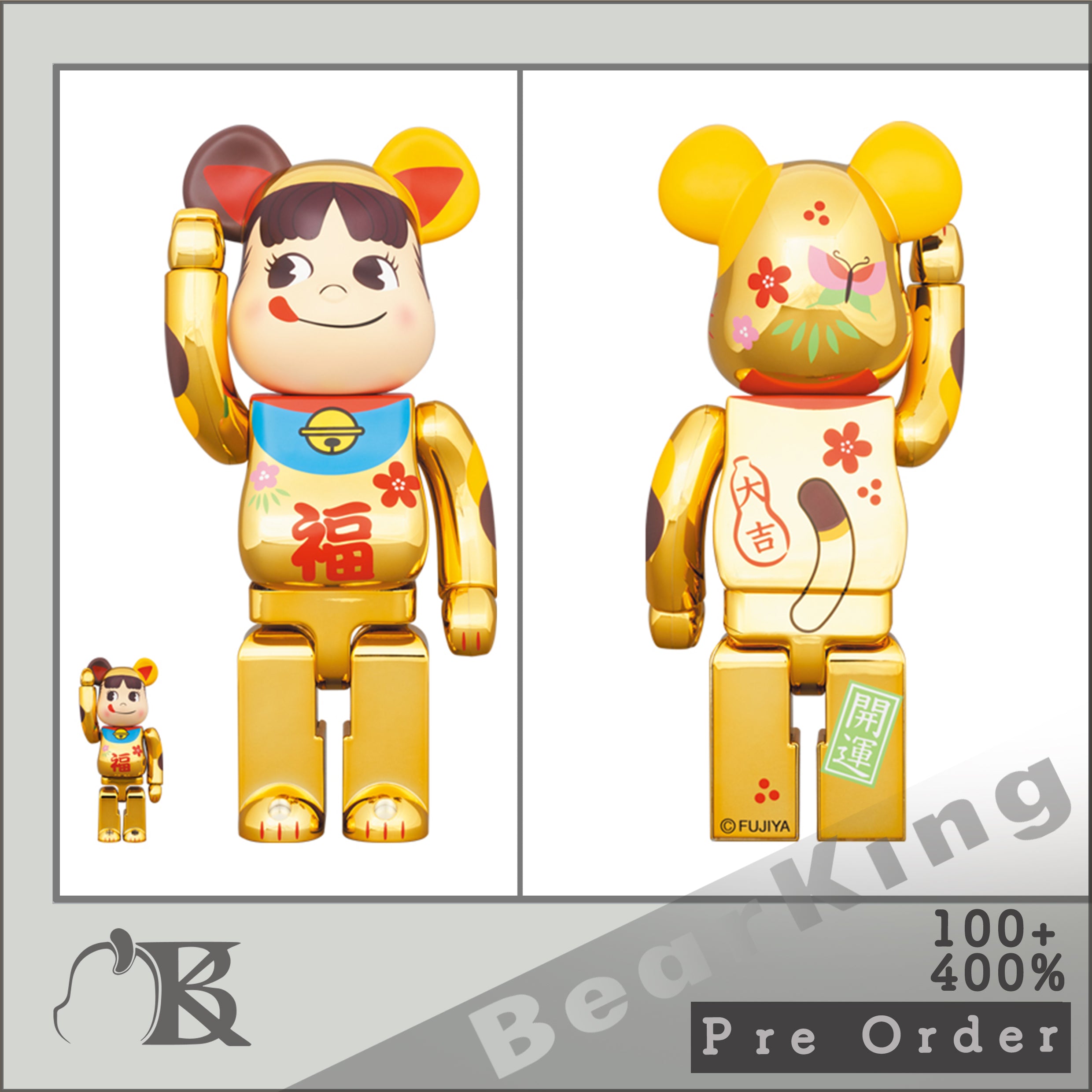 BE@RBRICK 招き猫ペコちゃん福金メッキ100% & 400% 牛奶妹招財貓電鍍