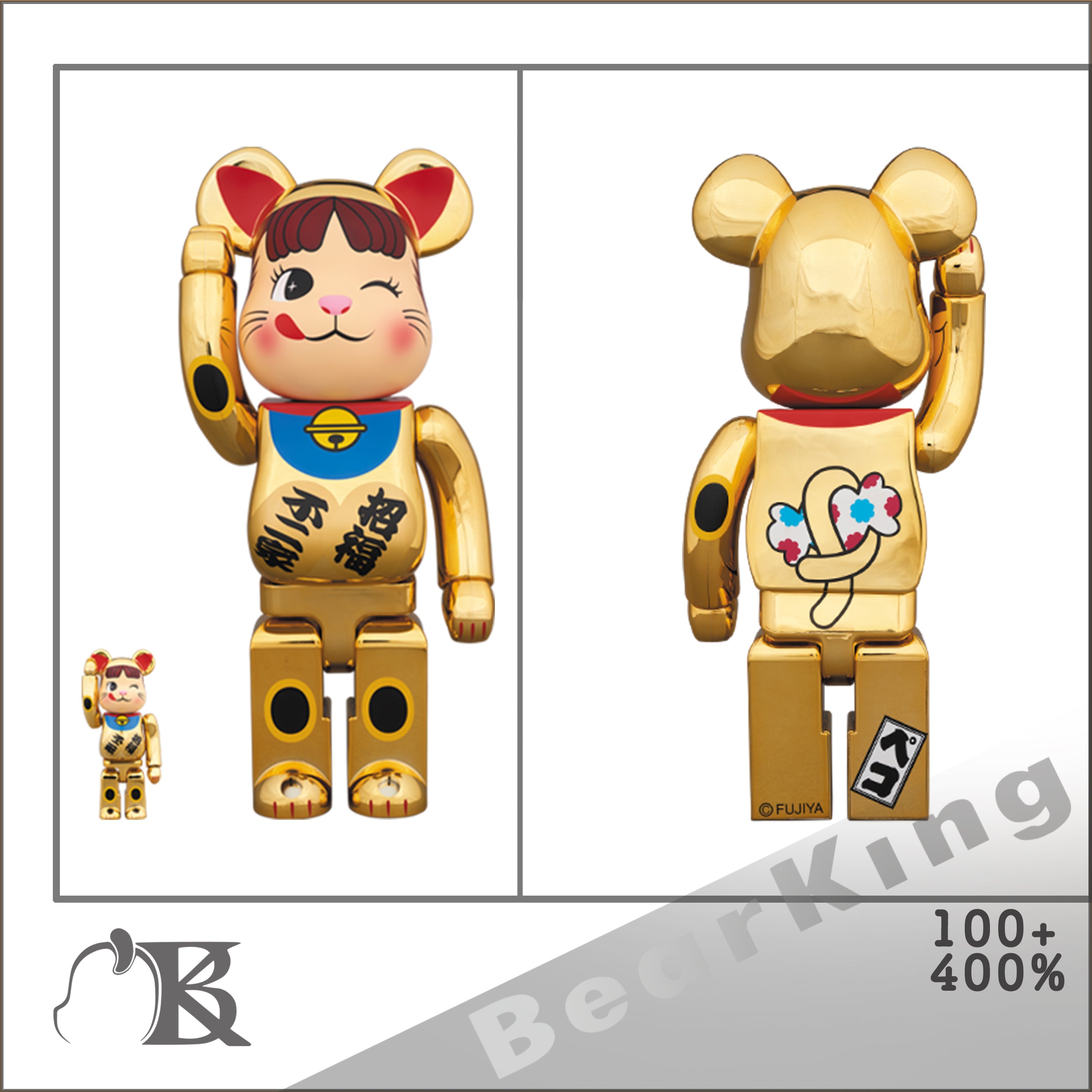 BE@RBRICK 招き猫ペコちゃん金メッキ弐100% u0026 400% 牛奶妹金色藍領招財貓