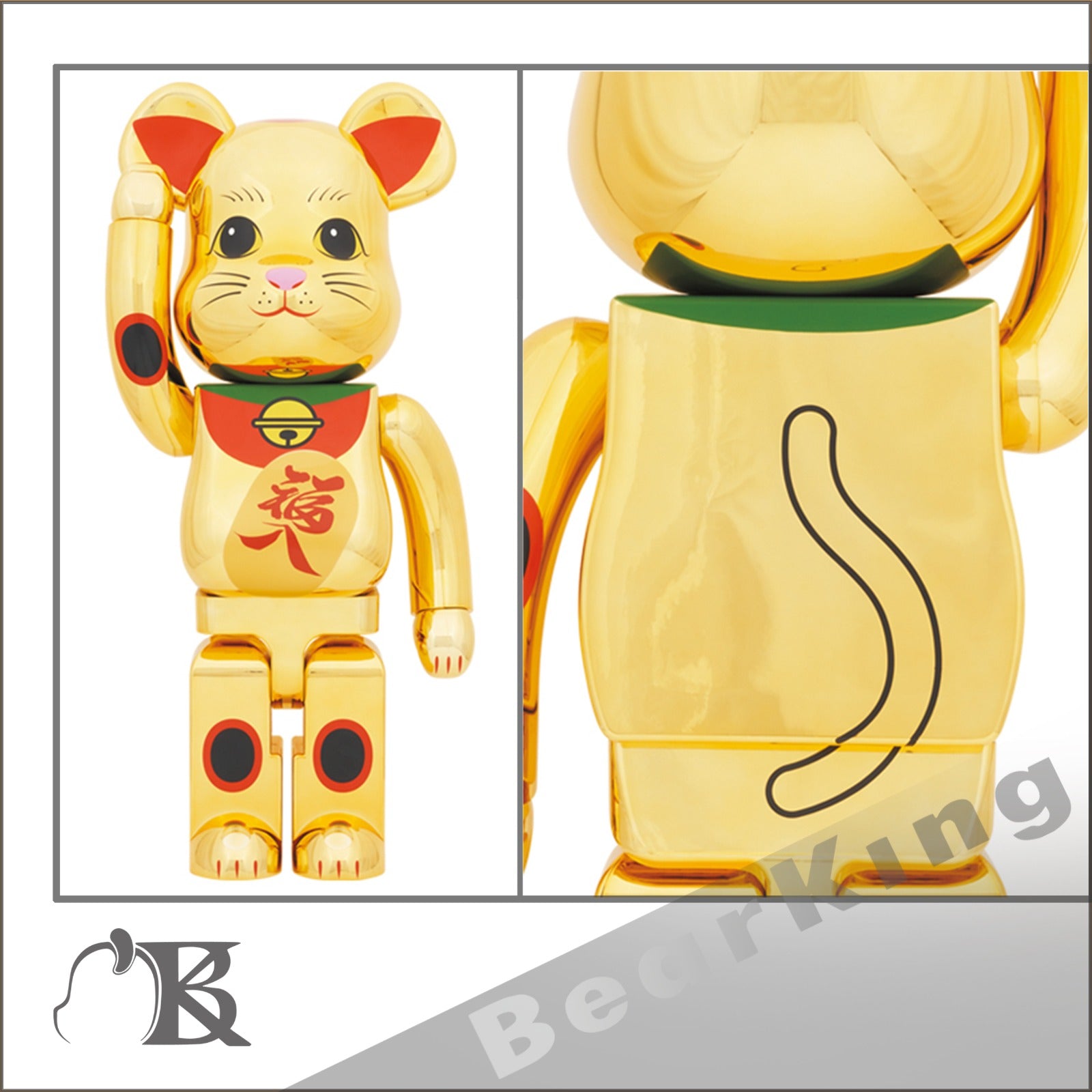 BE@RBRICK 招き猫 福入 金メッキ 1000％ 招財貓 福入