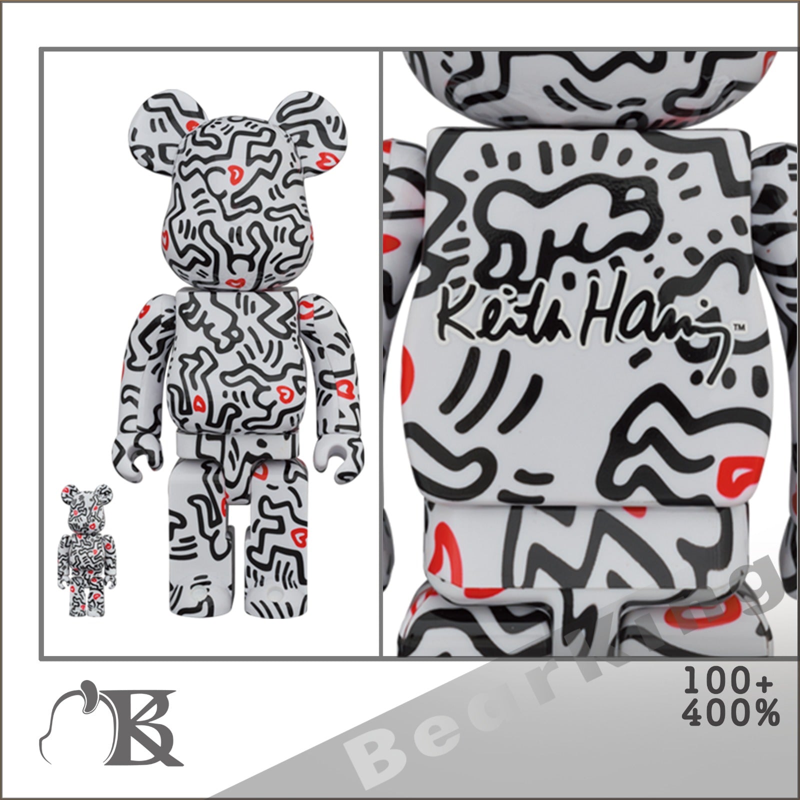 BE@RBRICK KEITH HARING #8 100％ & 400％