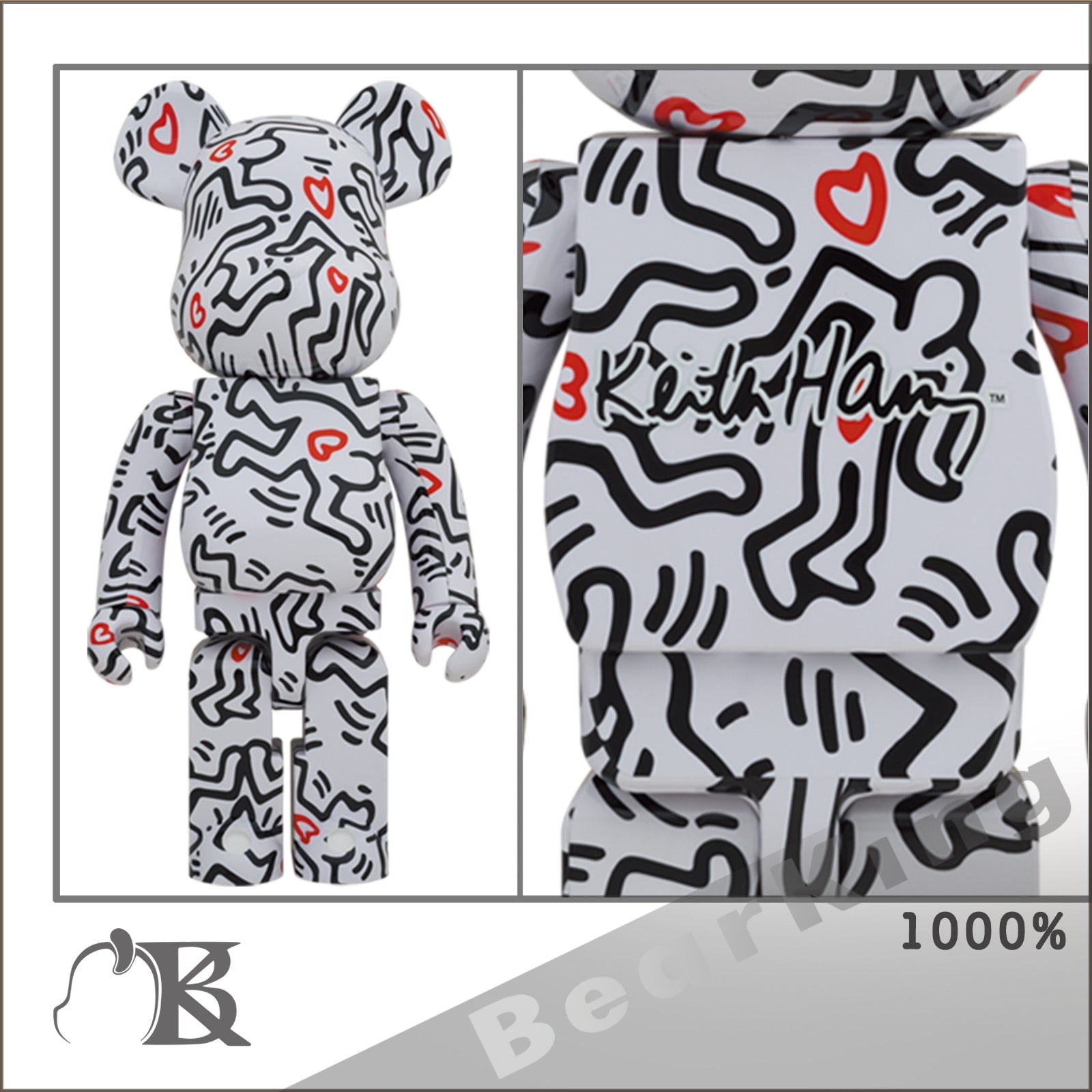 BE@RBRICK KEITH HARING #8 1000％