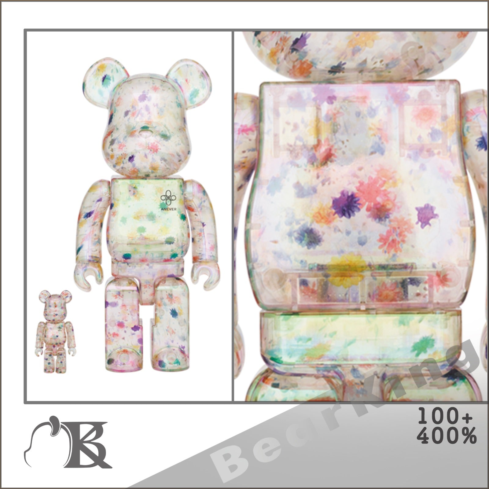 BE@RBRICK Anever 100％ & 400%