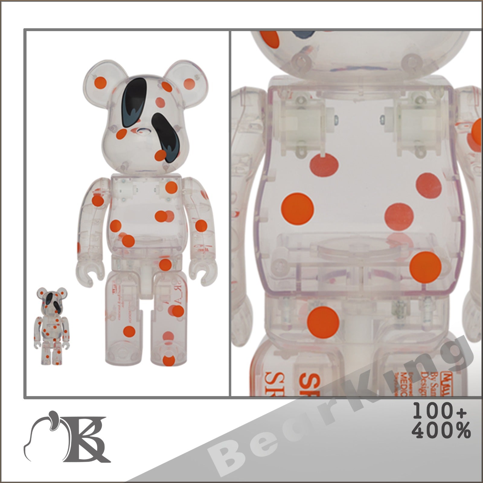 BE@RBRICK SR_A 100％ & 400％　ベアブリック　新品未開封