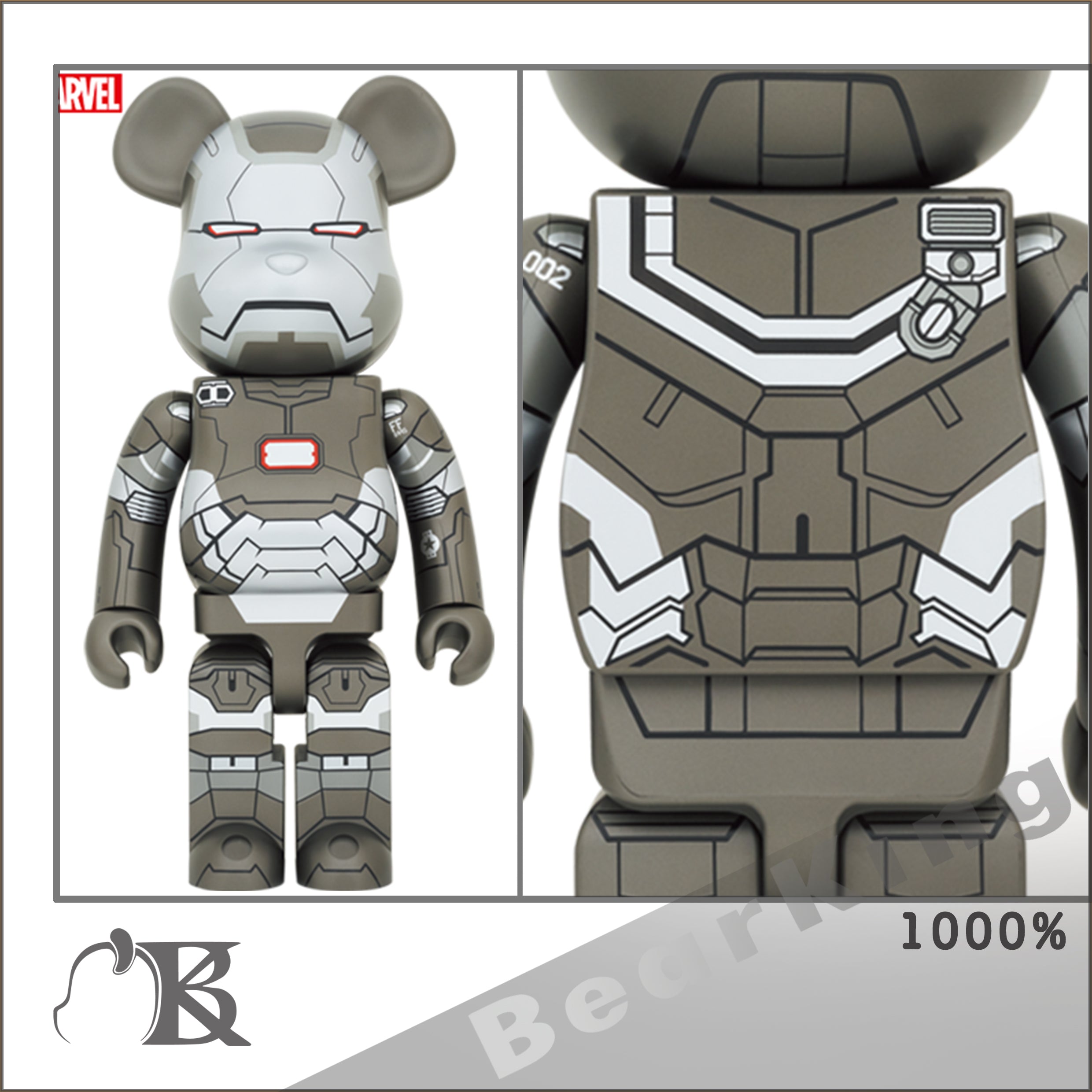 1000% BE@RBRICK WAR MACHINE ベアブリック マーベル