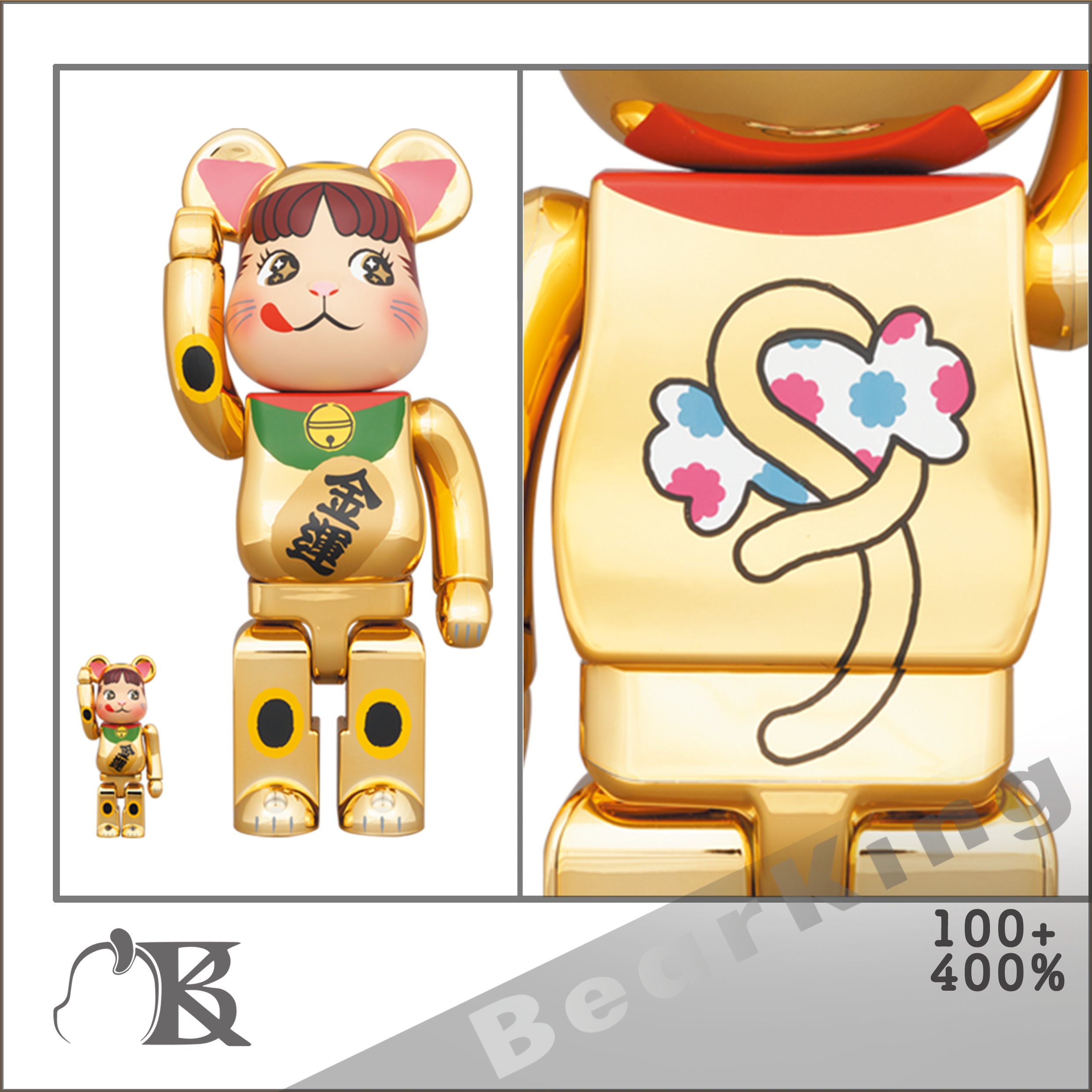 BE@RBRICK 招き猫ペコちゃん金運金メッキ100% u0026 400% 電鍍