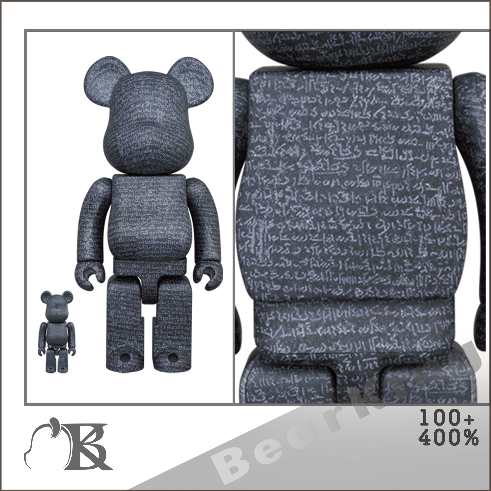 販売最安BE@RBRICK \