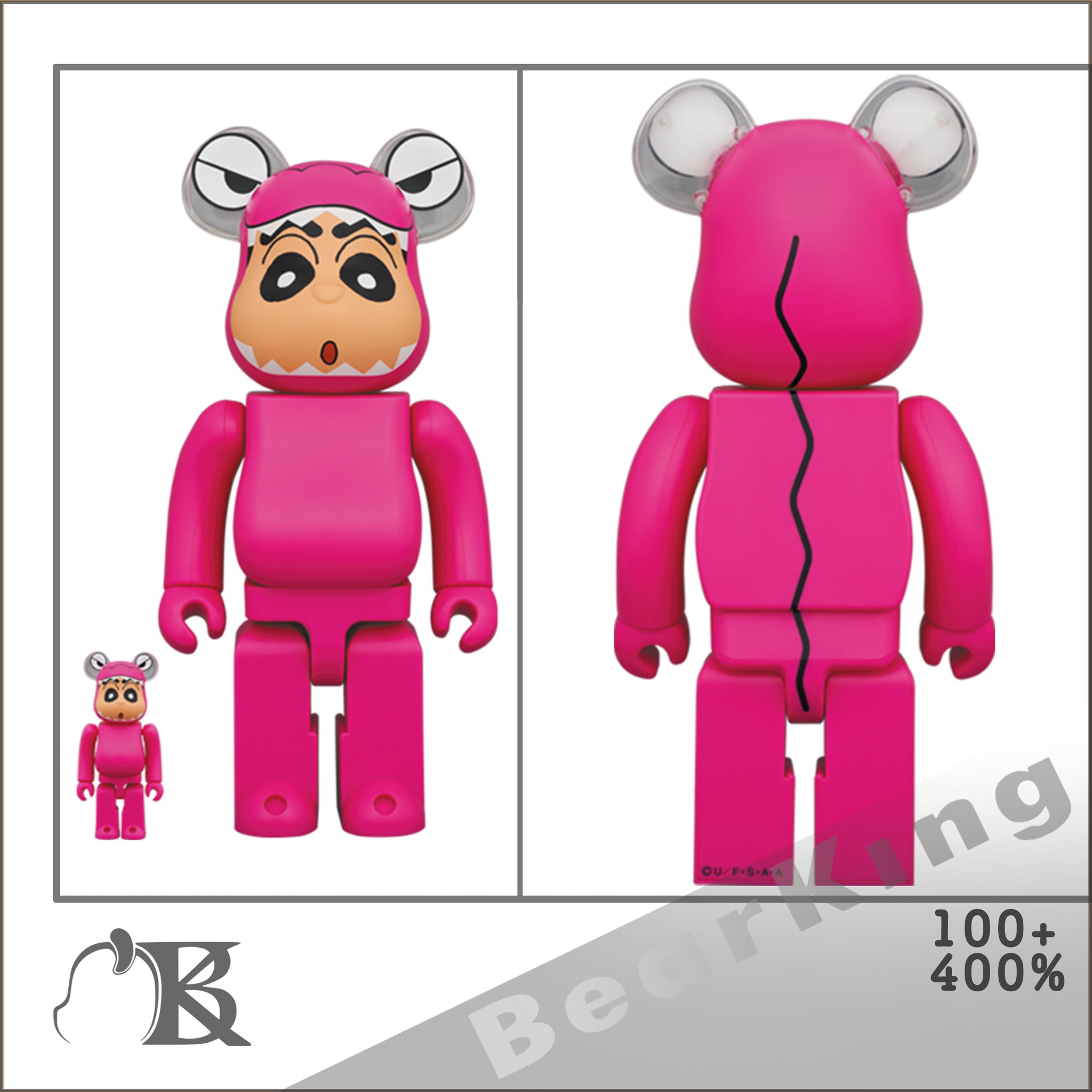 BERBRICKBE@RBRICK ワニ山さん 100％ & 400％