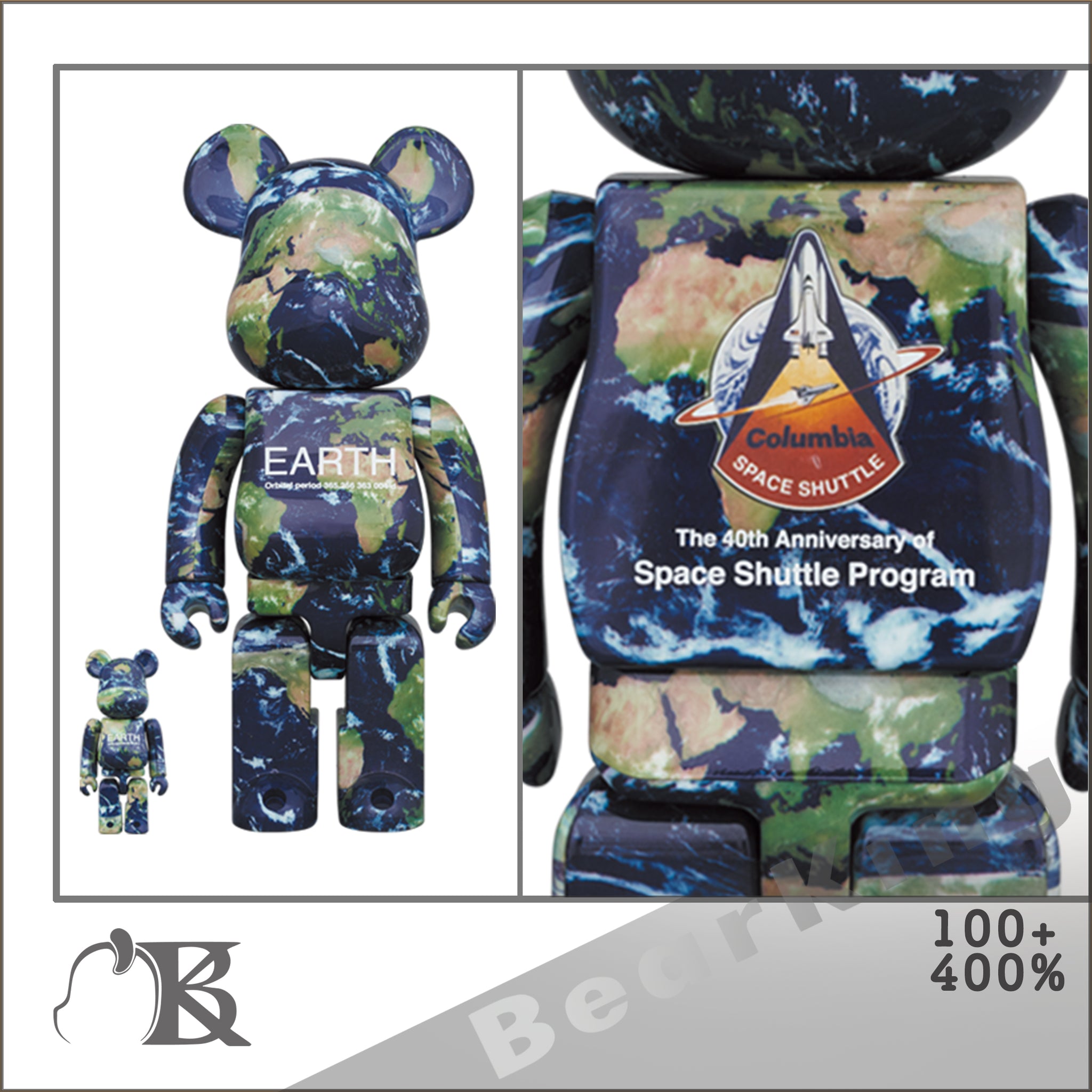 BE@RBRICK EARTH 100％ & 400％ NASA 地球 25th