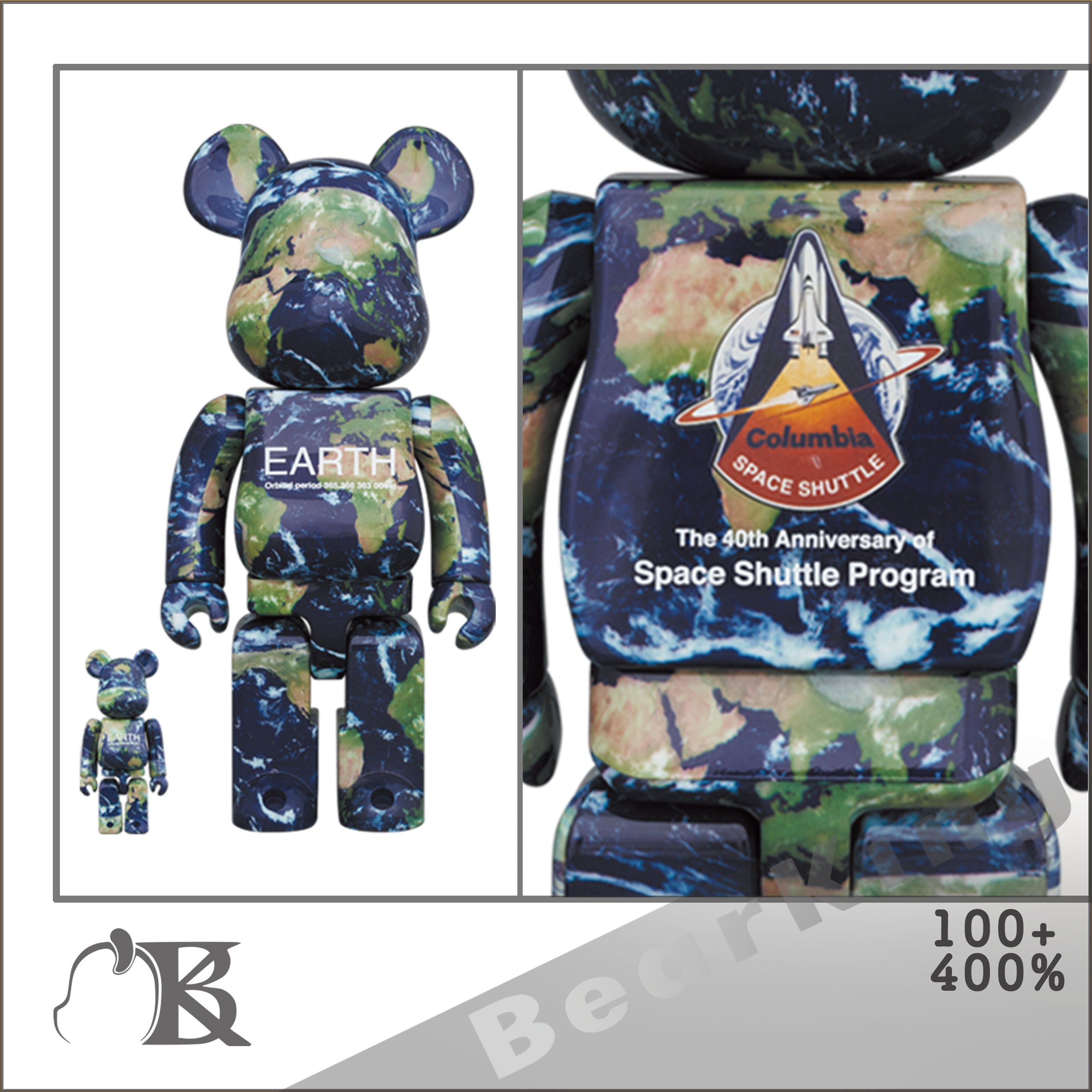 BE@RBRICK EARTH 100％ & 400％ NASA 地球25th