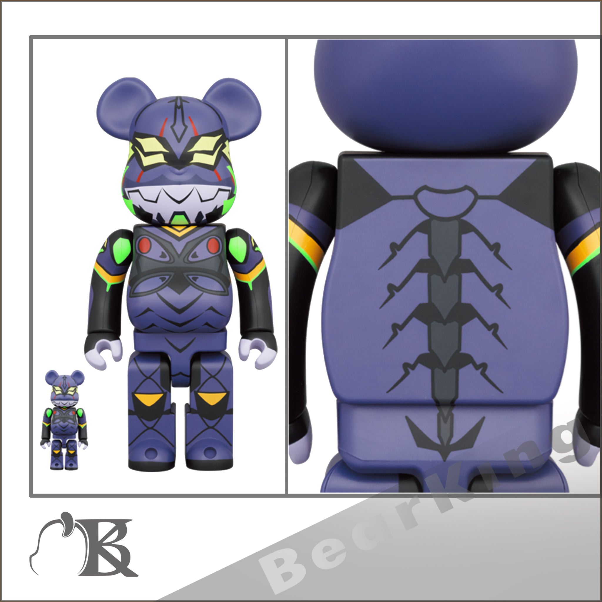 BE@RBRICK エヴァンゲリオン第13号機(新塗装版) 100％ & 400％ EVA AUG