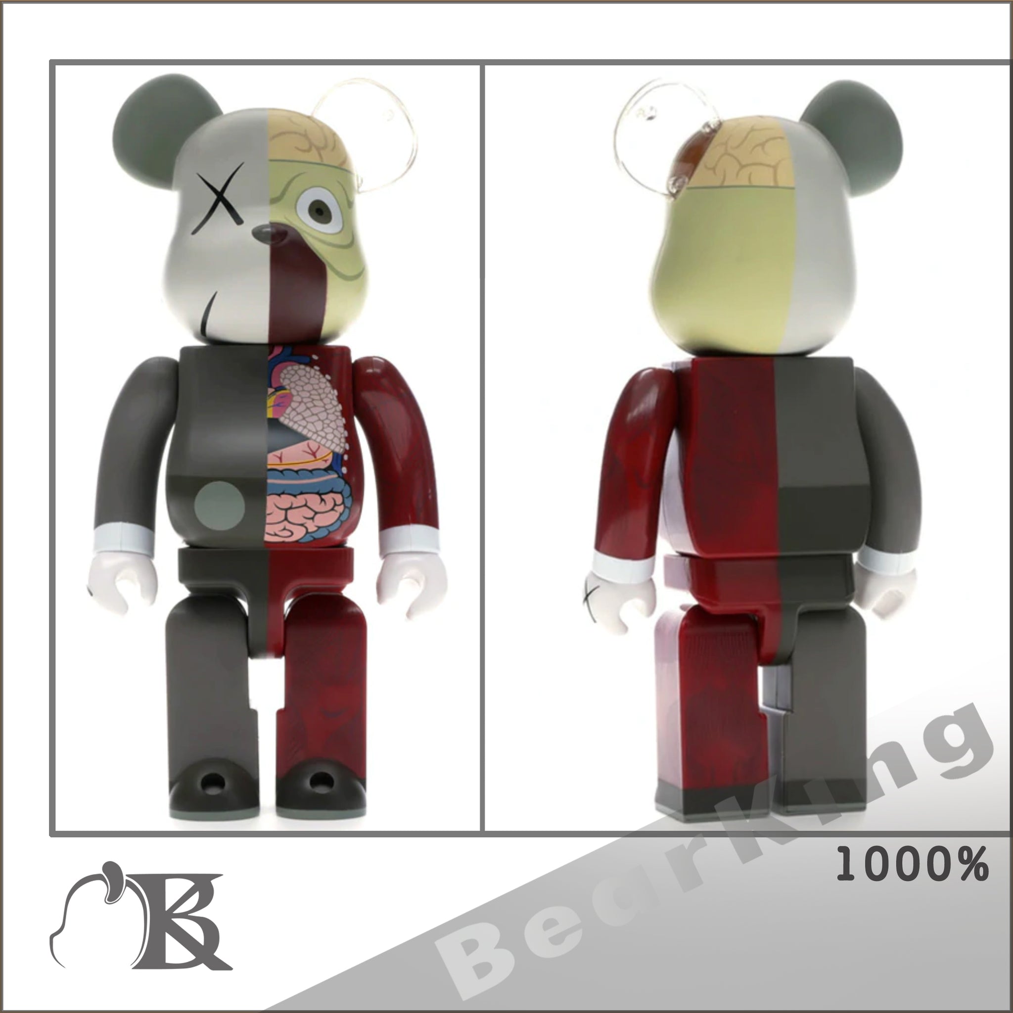 BE@RBRICK DISSECTED COMPANION BE@RBRICK (BROWN) KAWS 1000%