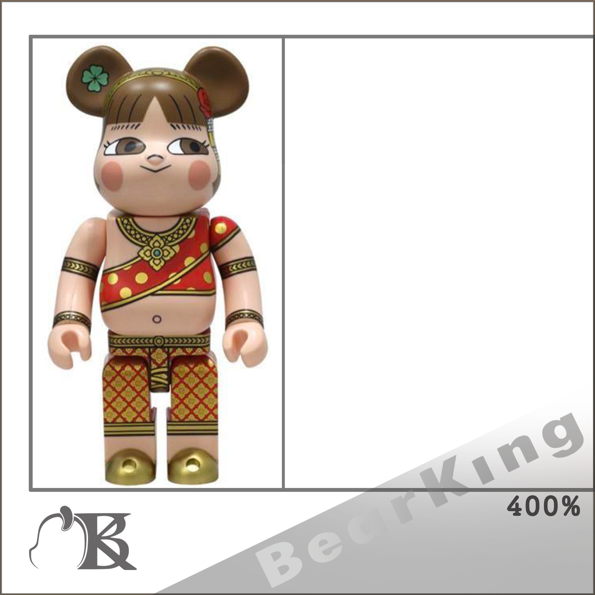 BE@RBRICK SEVENDAYS=SUNDAY 400％