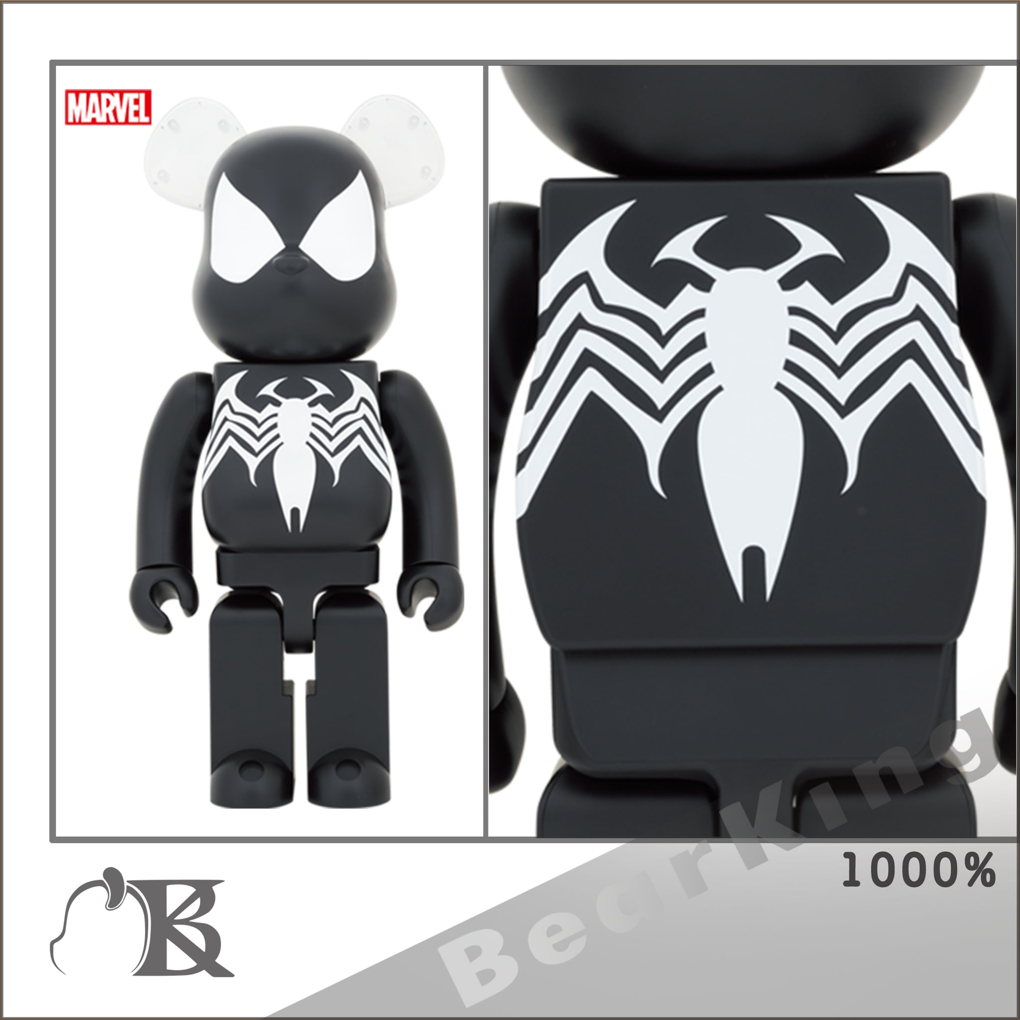BE@RBRICK SPIDER-MAN BLACK COSTUME 1000％ Marvel Spiderman