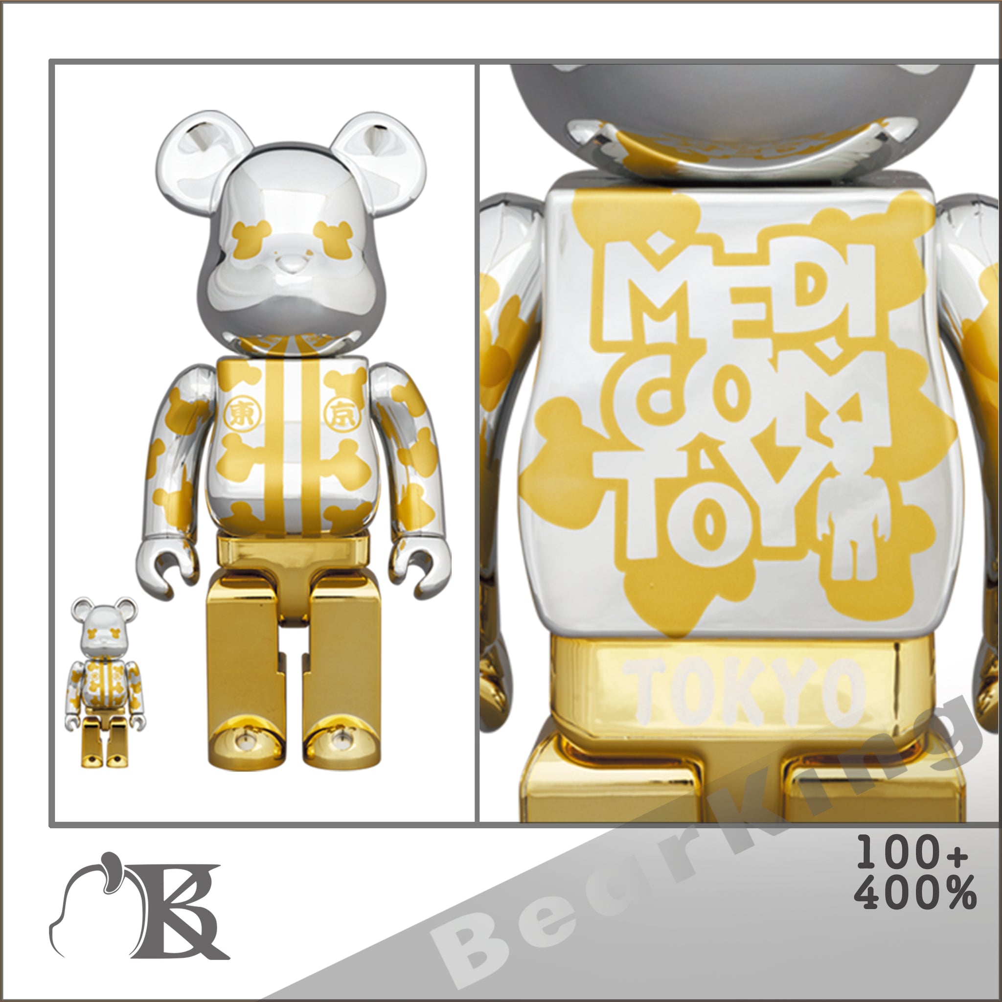 BE@RBRICK FUTURE MICKEY 2021 100％ & 400％ Sorayama 2G 電鍍