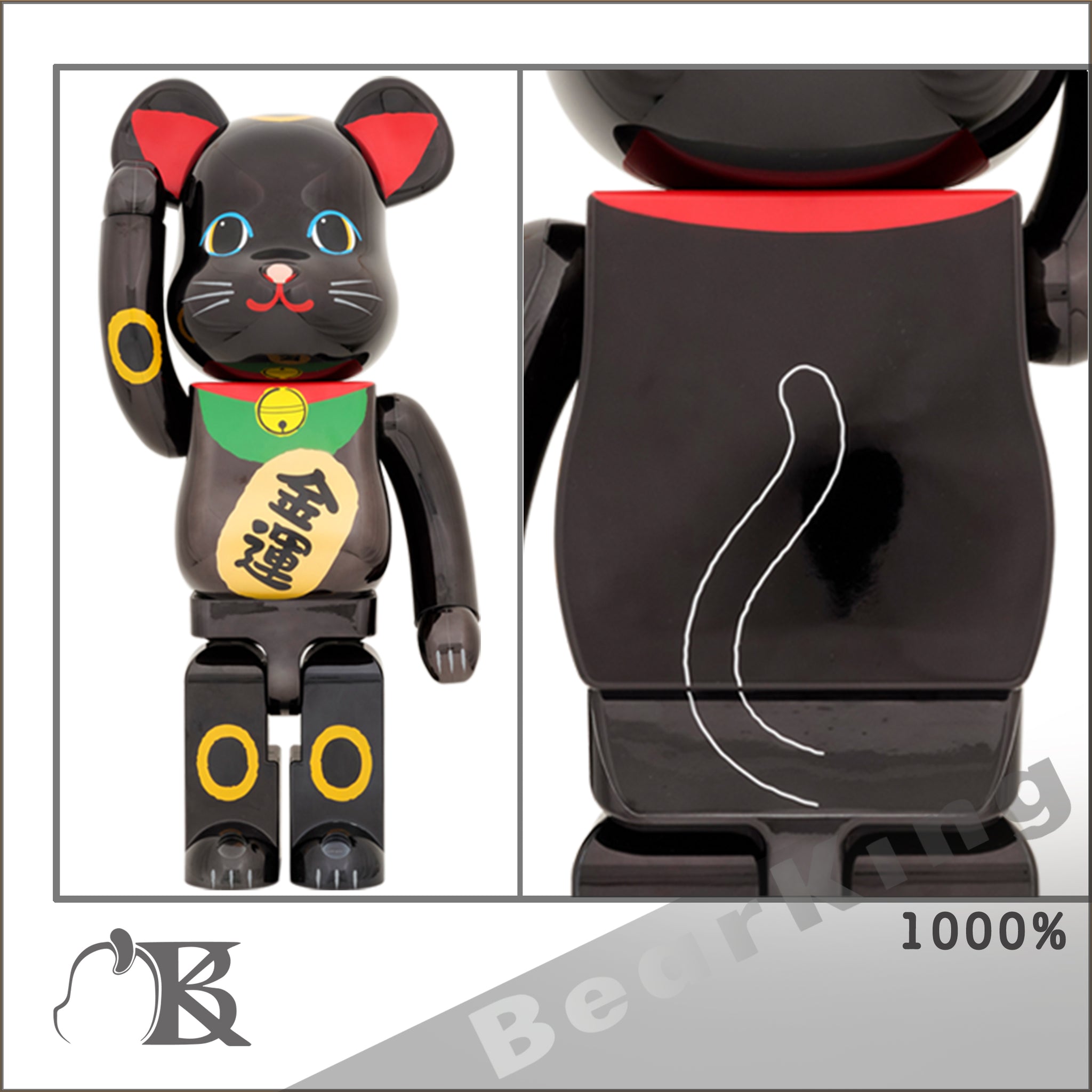 BE@RBRICK 招き猫黒メッキ金運1000％ 黑電鍍金運招財貓