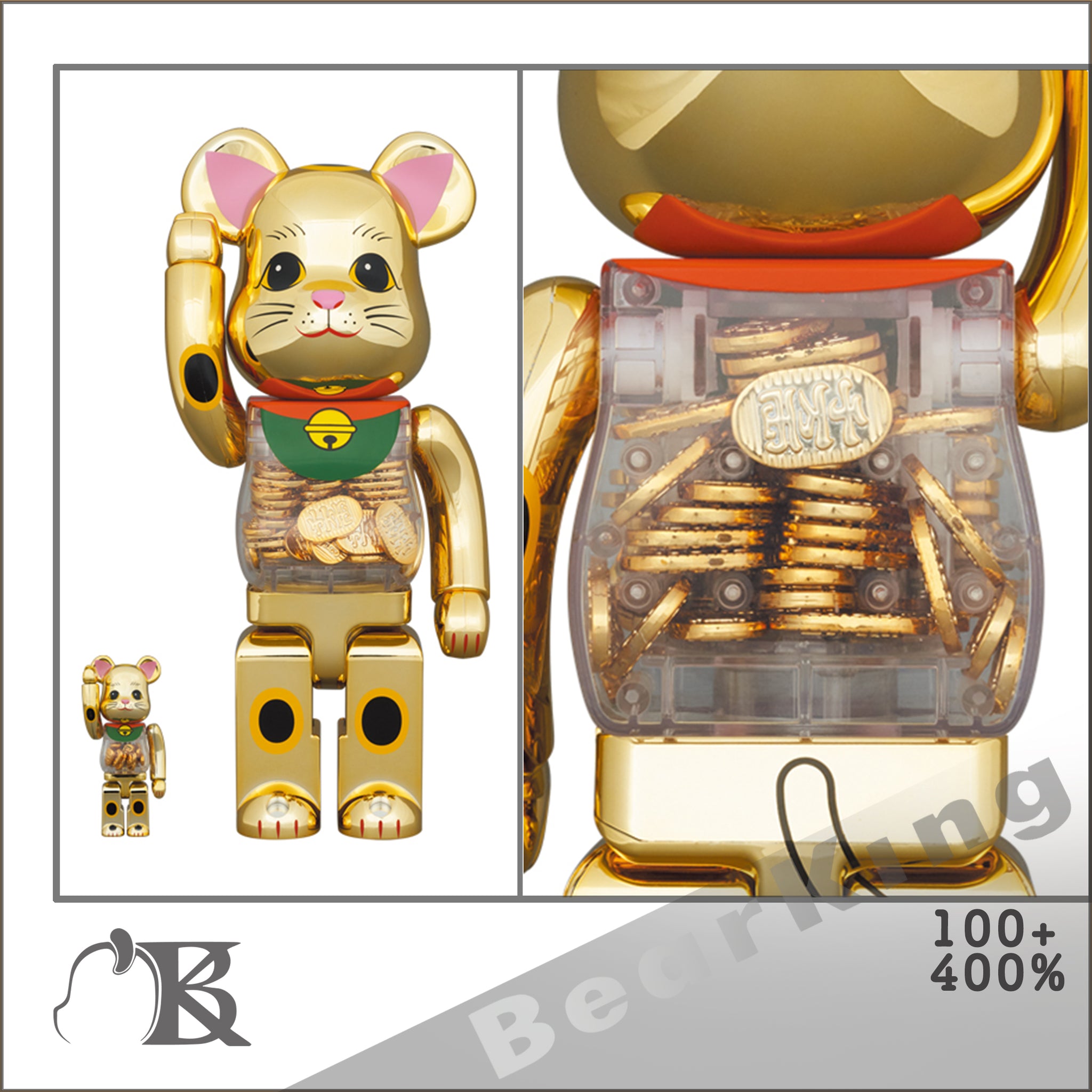 BE@RBRICK 招き猫 梅透明 100％u0026400% ベアブリック-