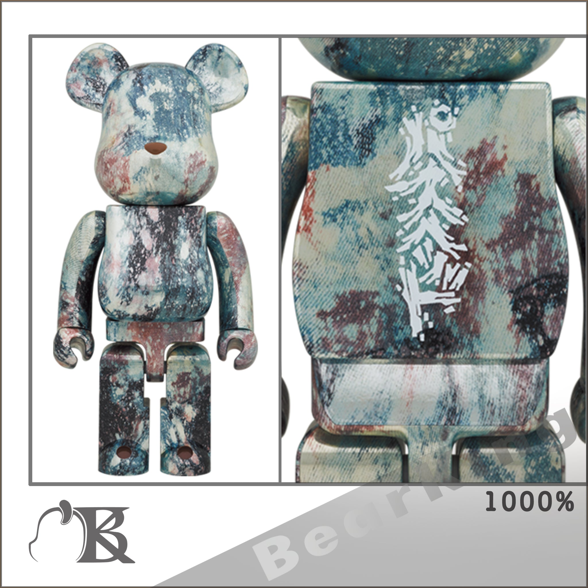 BE@RBRICK PUSHEAD #5 1000％