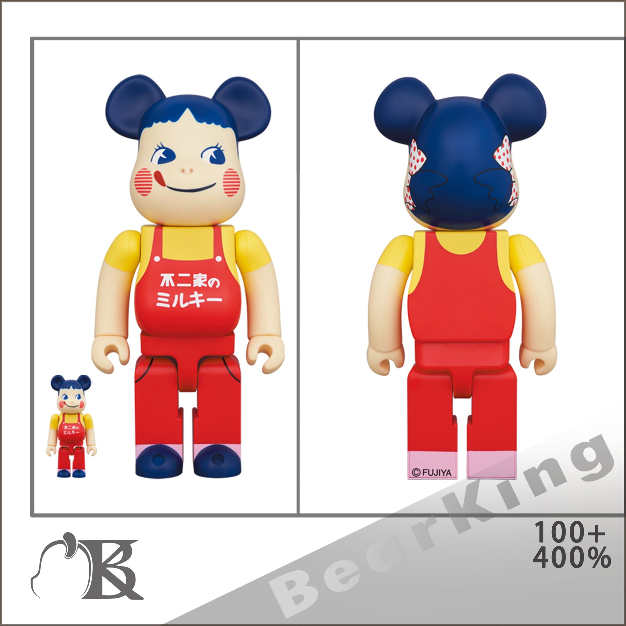 BE@RBRICK 達磨 ペコちゃん／ポコちゃん 100% & 400% 4PICs