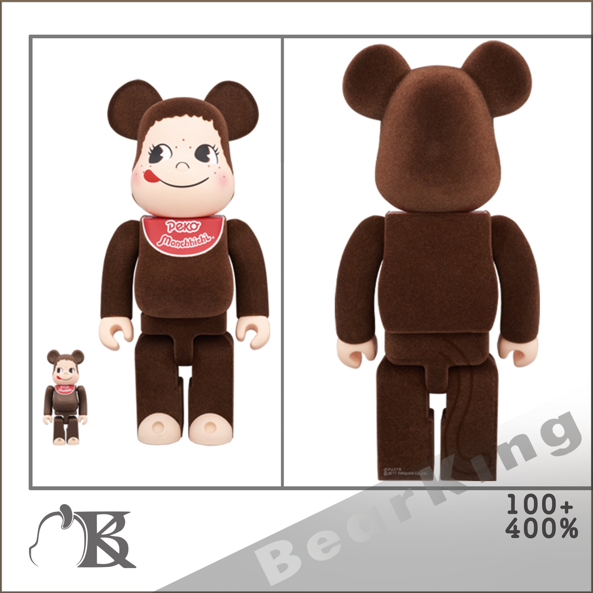 BE@RBRICK 達磨 ペコちゃん／ポコちゃん 100% & 400% 4PICs