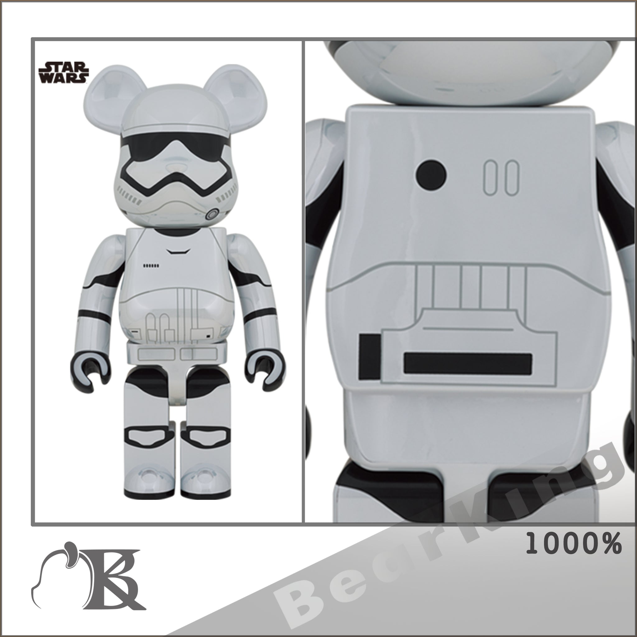 Bearbrick on sale stormtrooper 1000