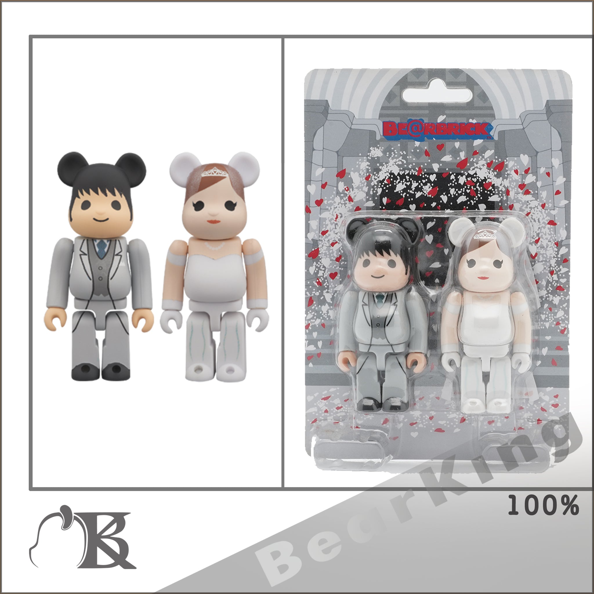 BE@RBRICK グリーティング結婚 4 PLUS 400％＋100%-