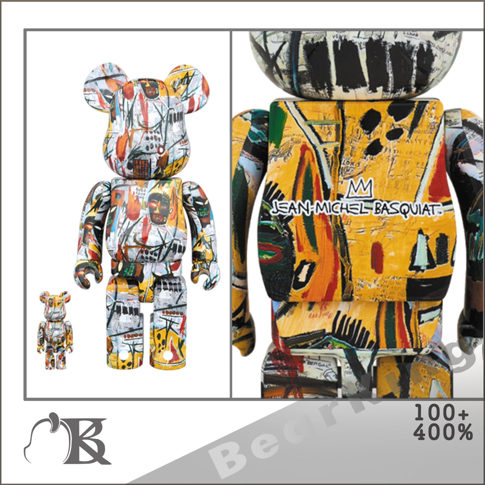 BE@RBRICK JEAN-MICHEL BASQUIAT #1 100% ＆ 400% JM